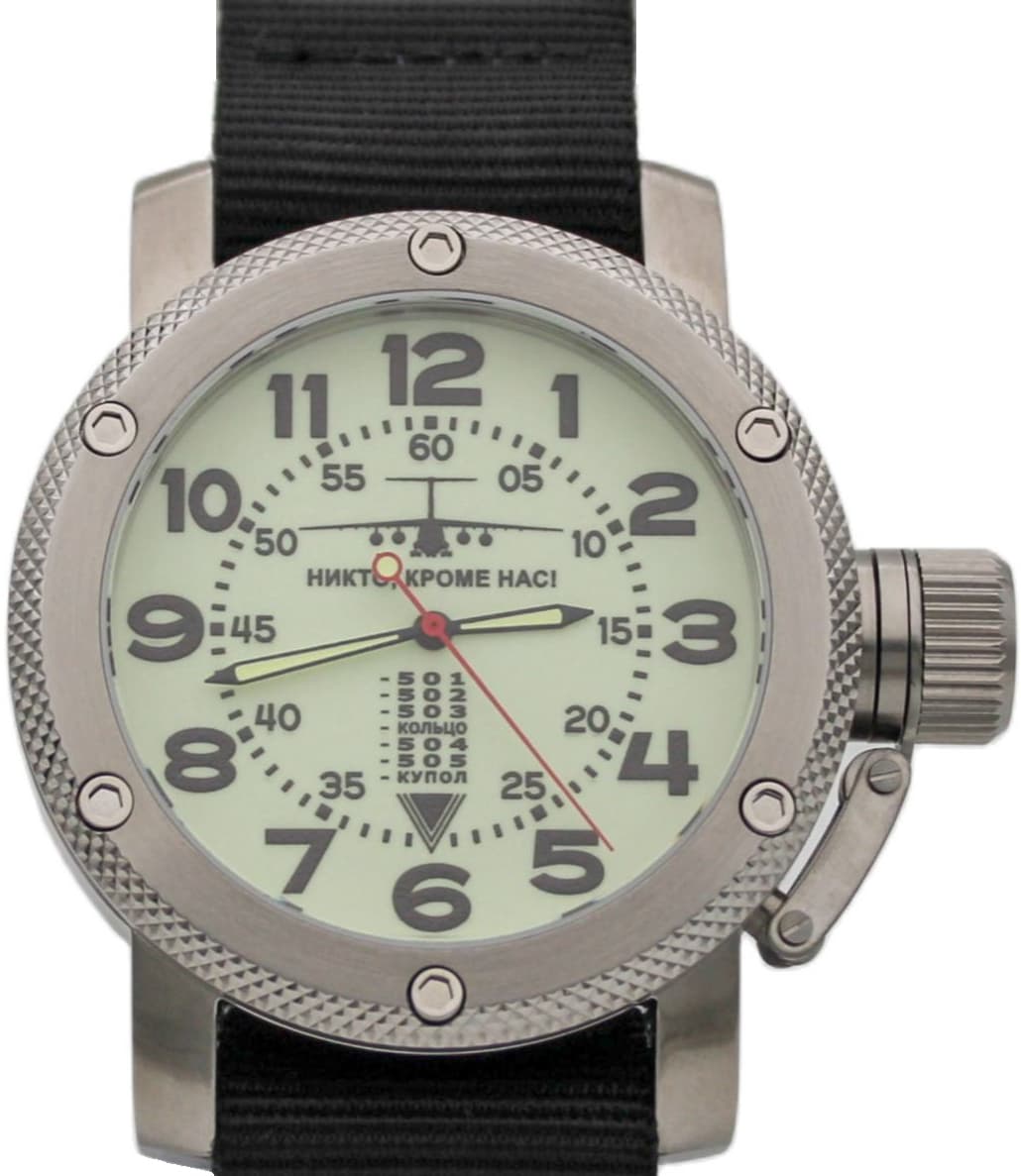 Часы ВДВ / ИЛ-76,механизм Восток 2415.01