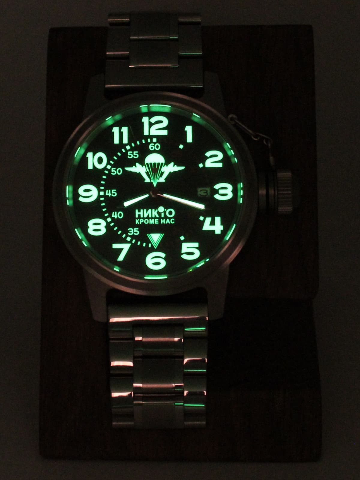 Часы ВДВ механические с автоподзаводом (Seiko NH35A) 45.003.2