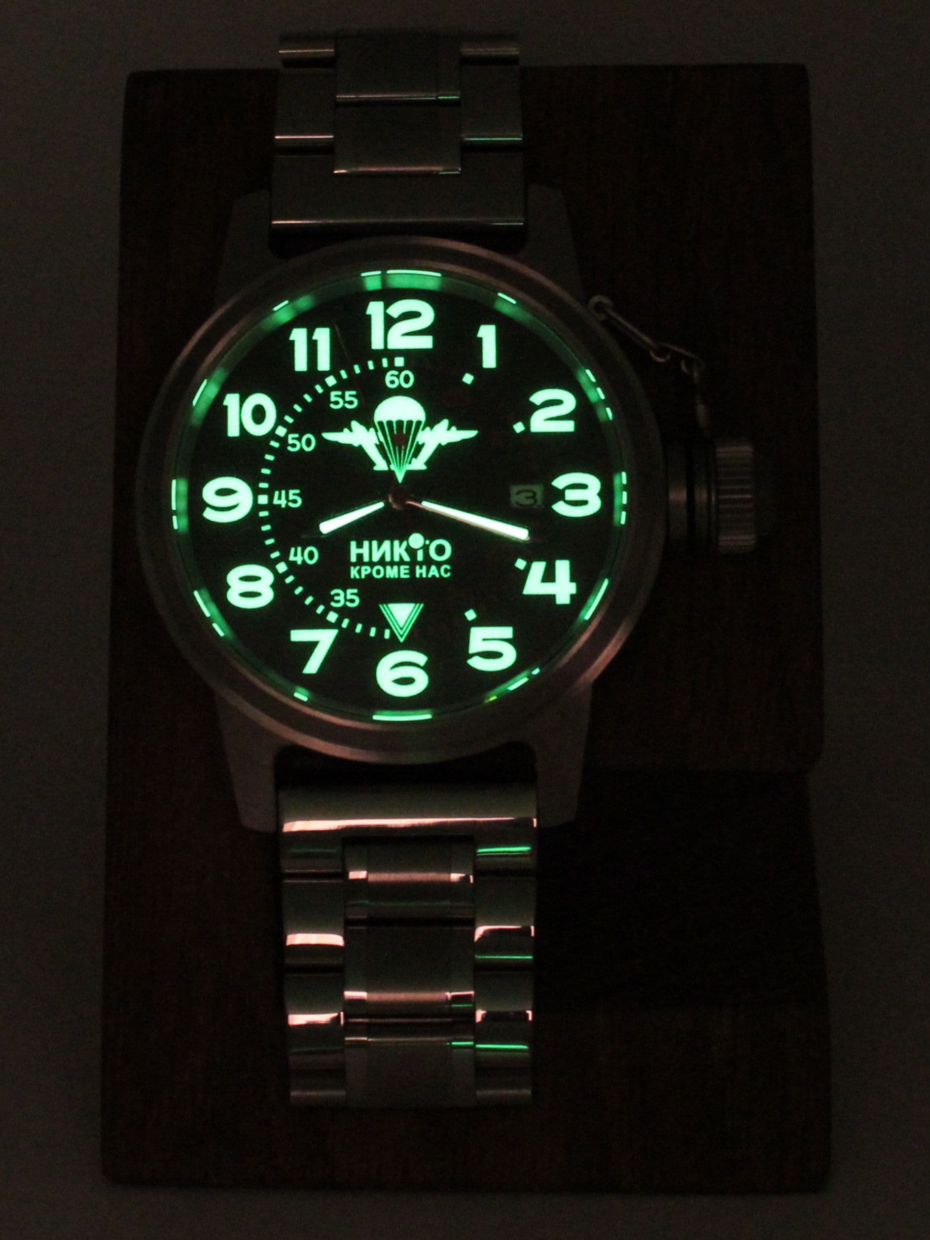 Часы ВДВ механические с автоподзаводом (Seiko NH35A) 45.003.2