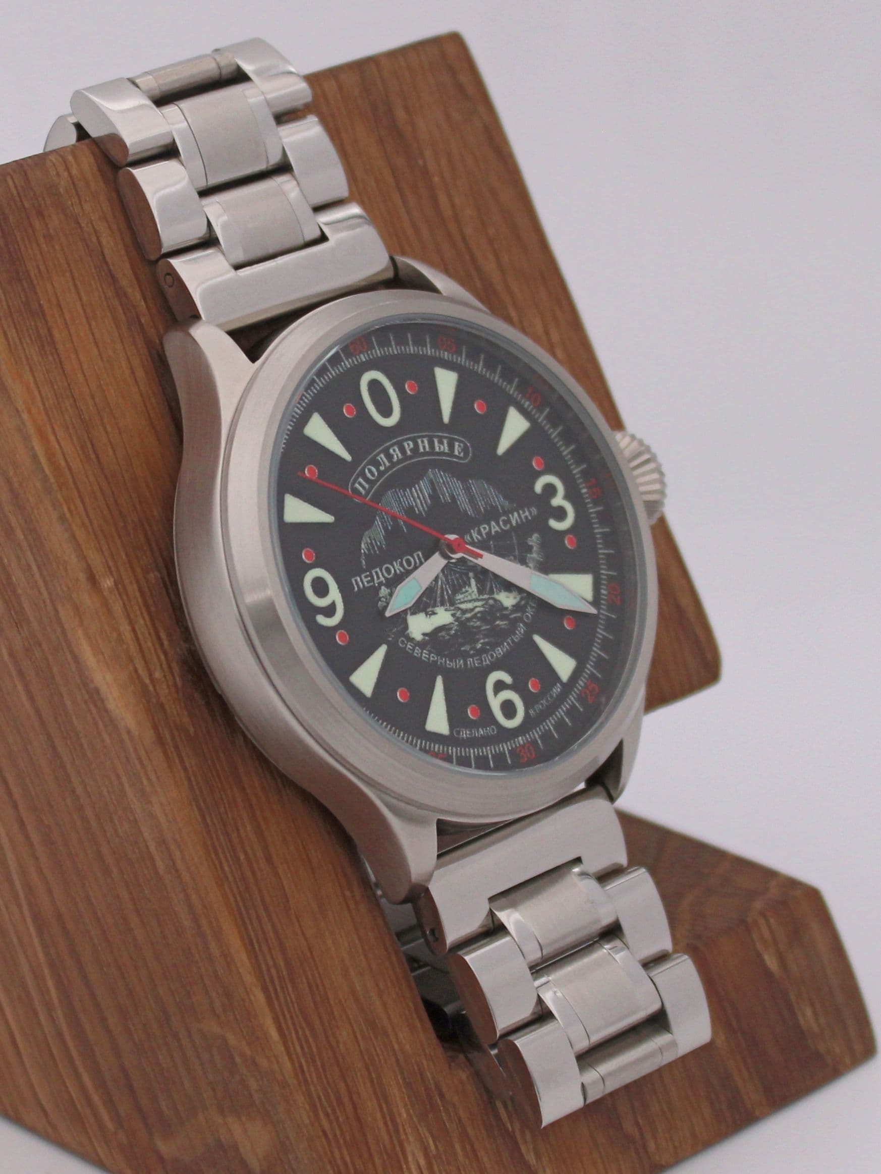 Часы Полярные "Ледокол Красин" механические (Восток 2409) 11.541.2