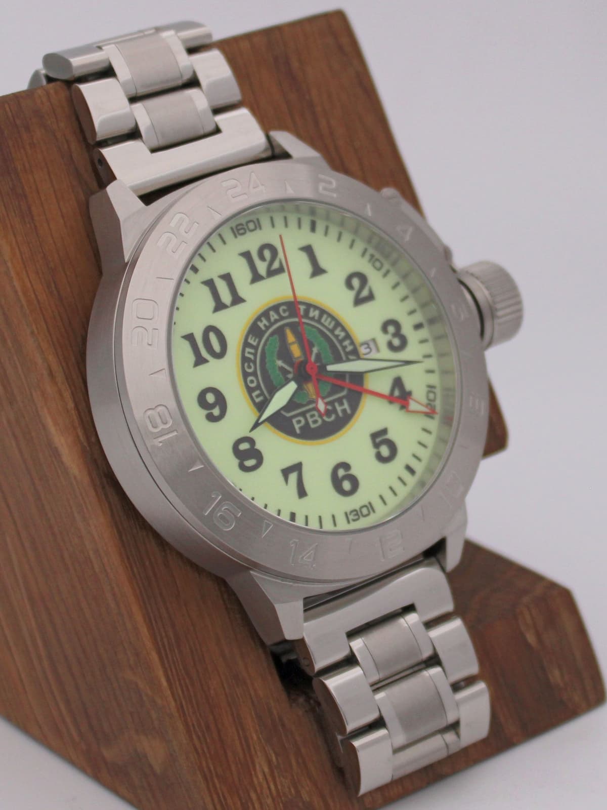 Часы РВСН механические с автоподзаводом (Seiko NH34A) 52.307.2