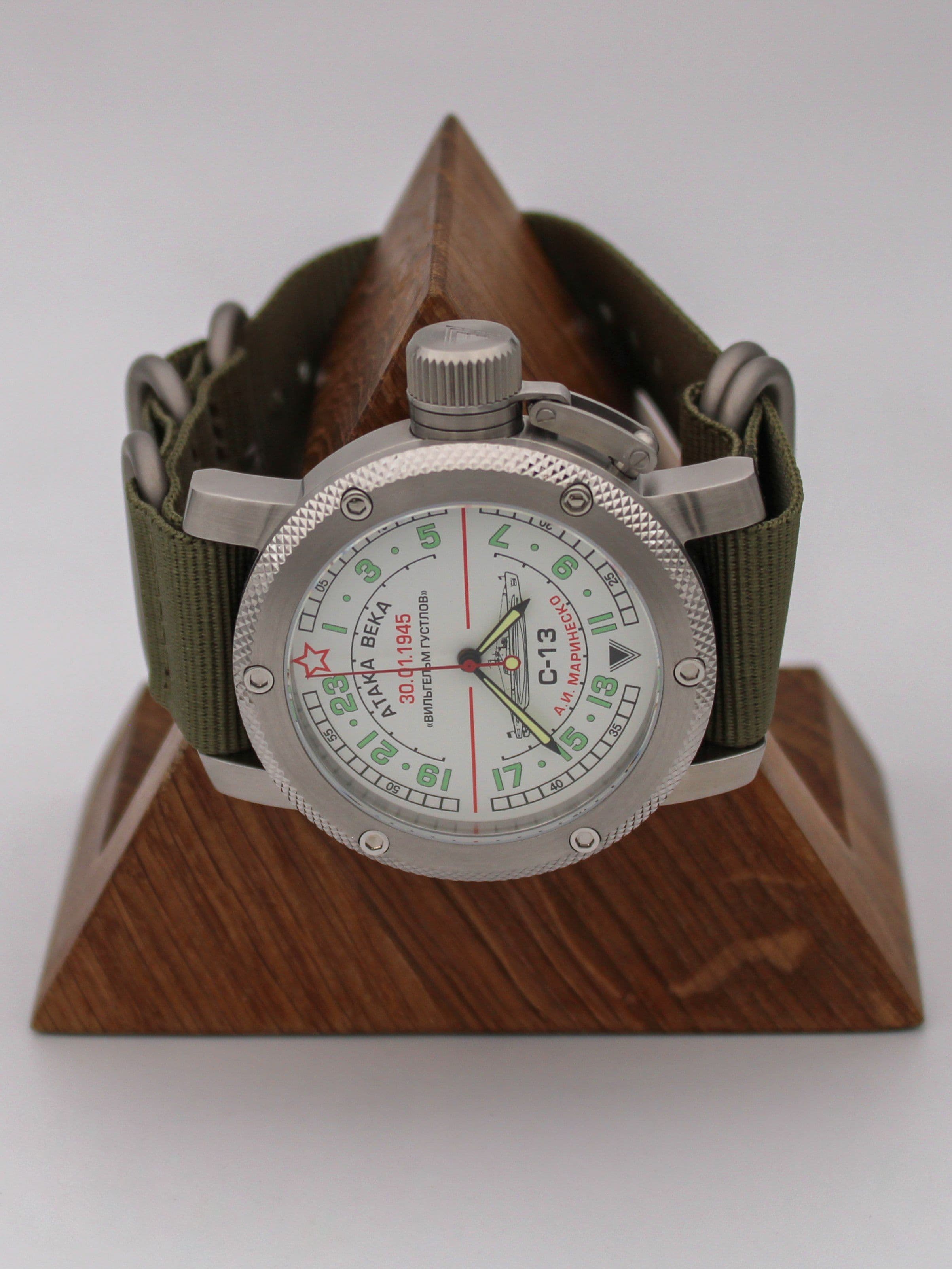 Часы С-13 "Атака века" механические с автоподзаводом (Восток 2431) 01.081.21