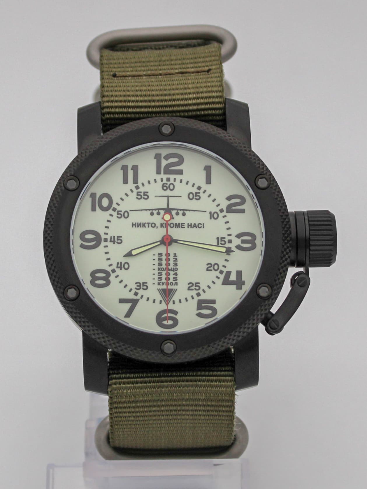 Часы ВДВ / ИЛ-76,механизм Восток 2415.01