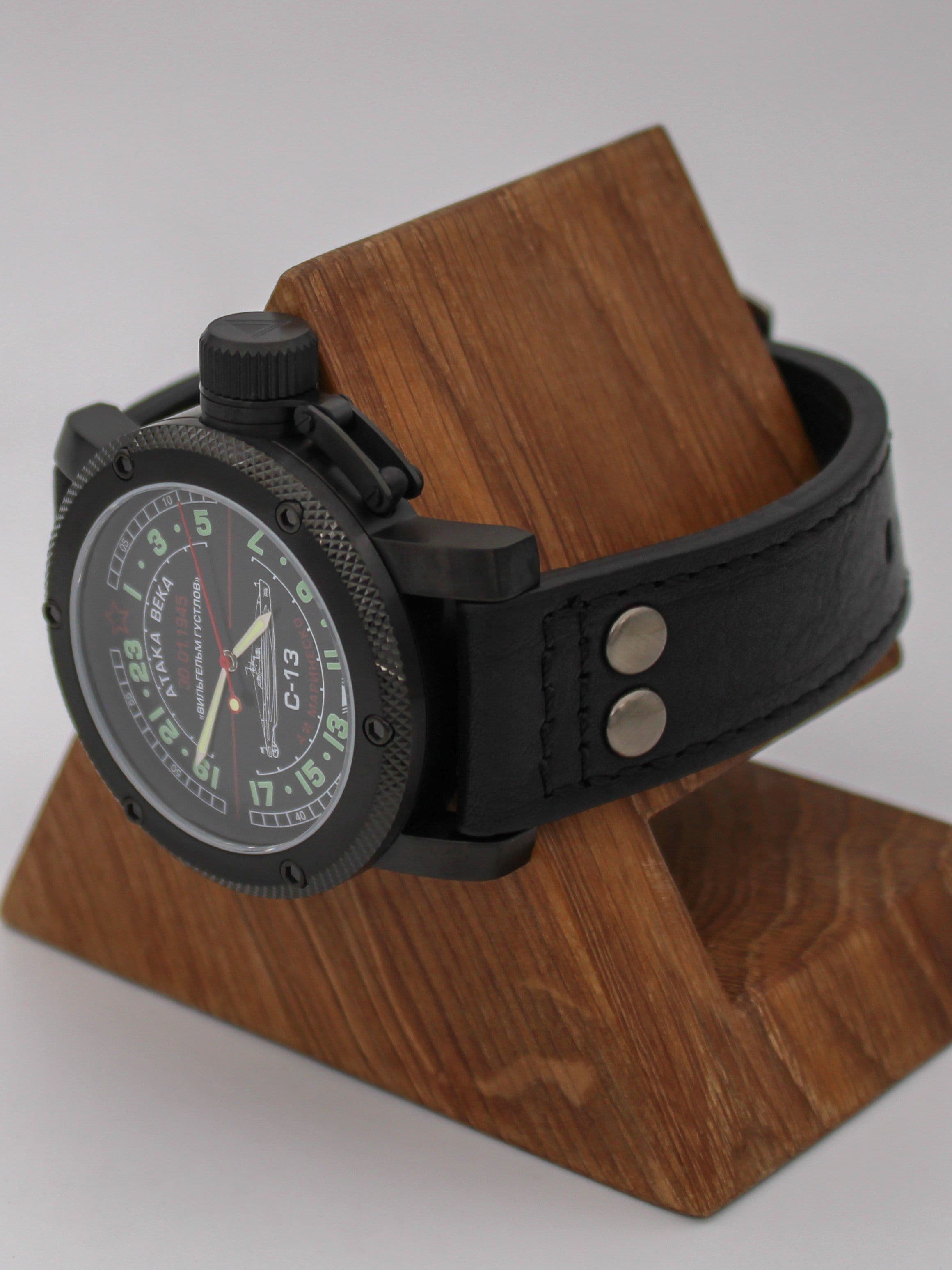 Часы С-13 "Атака века" механические с автоподзаводом (Восток 2431) 101.084.01