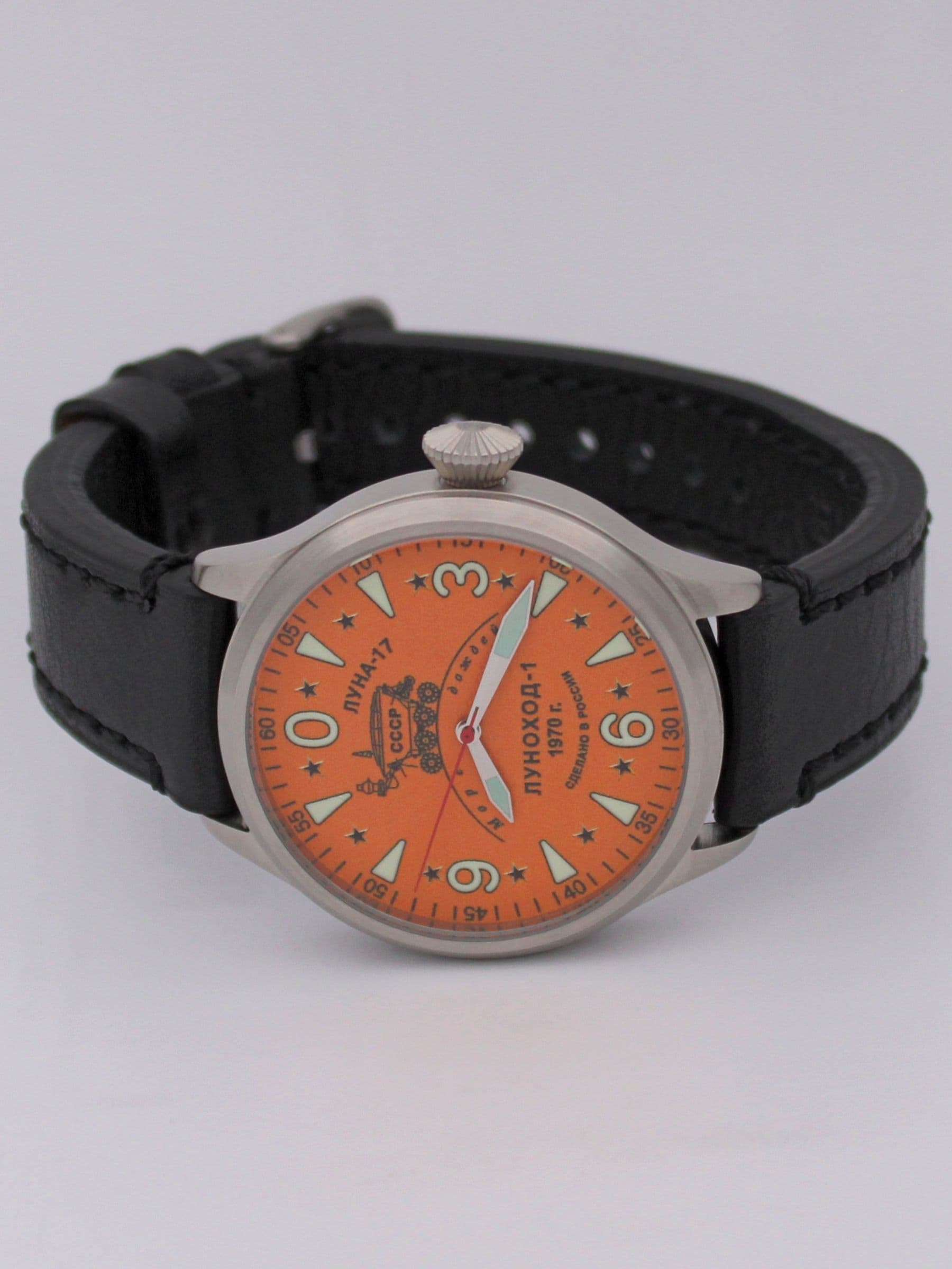 Часы "Луноход-1" механические (Восток 2409) 11.403.01