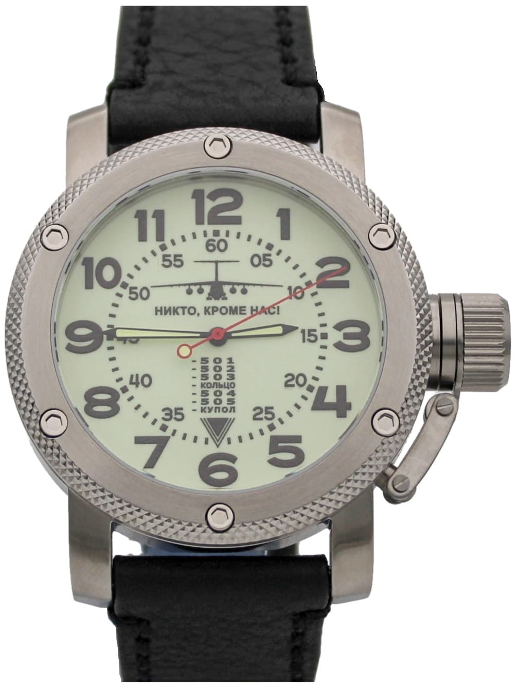 Часы ВДВ / ИЛ-76,механизм Восток 2415.01