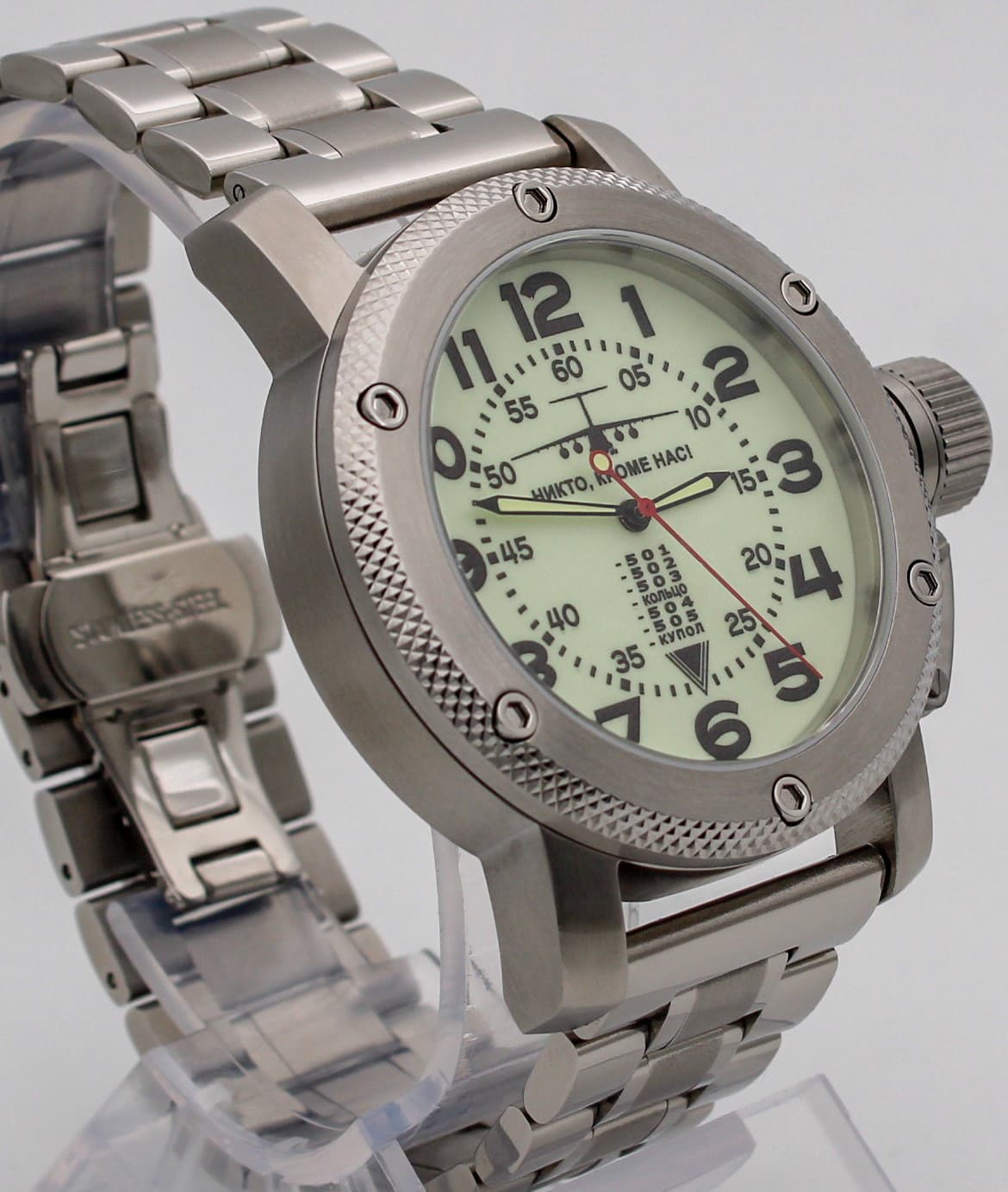 Часы ВДВ / ИЛ-76,механизм Восток 2415.01