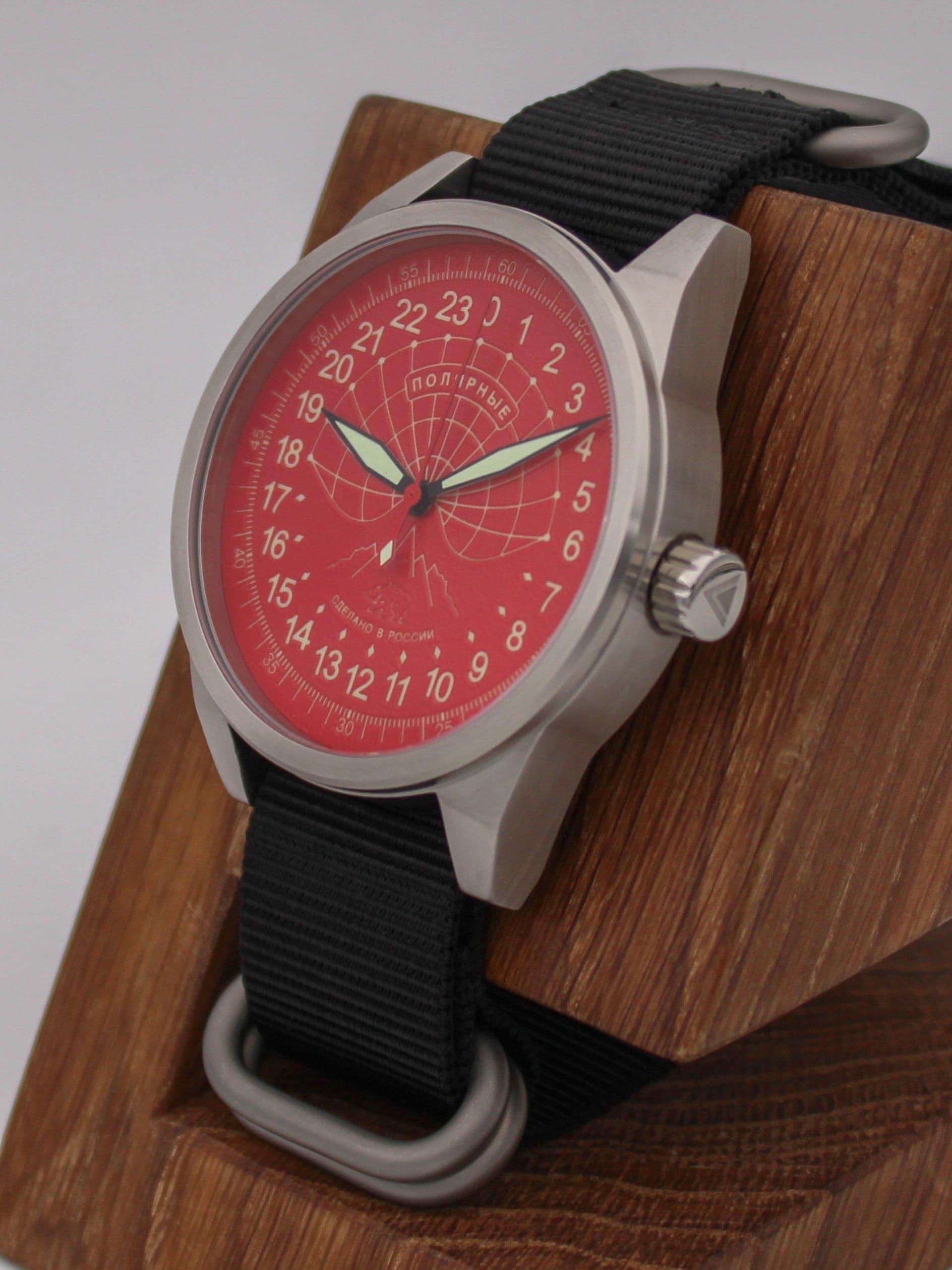 Часы Полярные механические (Ракета 2623) 21.135.22