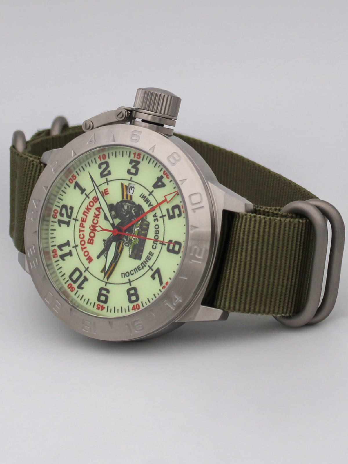 Часы Мотострелковые войска механические с автоподзаводом (Seiko NH34A) 52.285.21