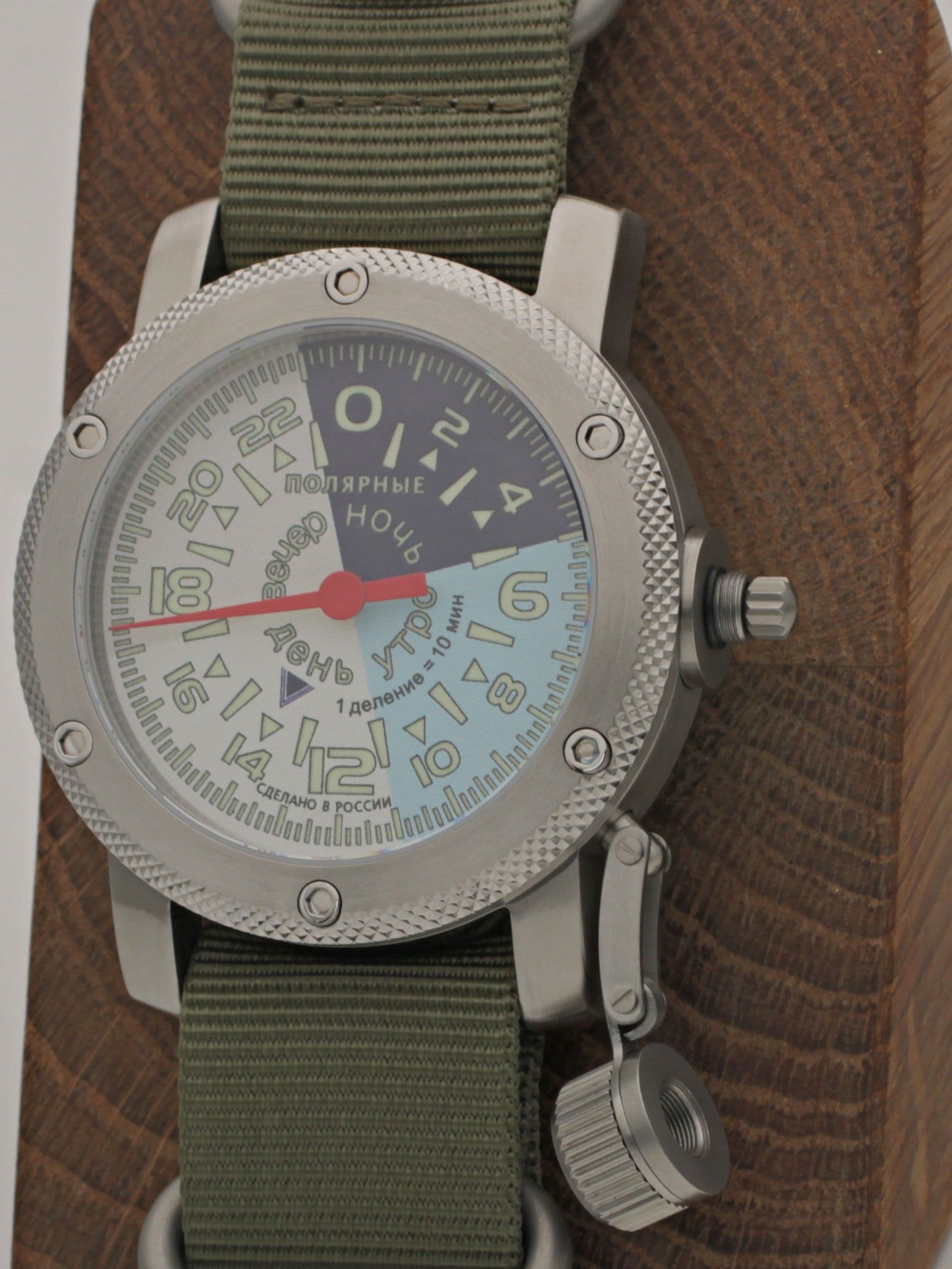 Часы "Утро/День/Вечер/Ночь" однострелочные механические с автоподзаводом (Восток 2431) 01.203.21