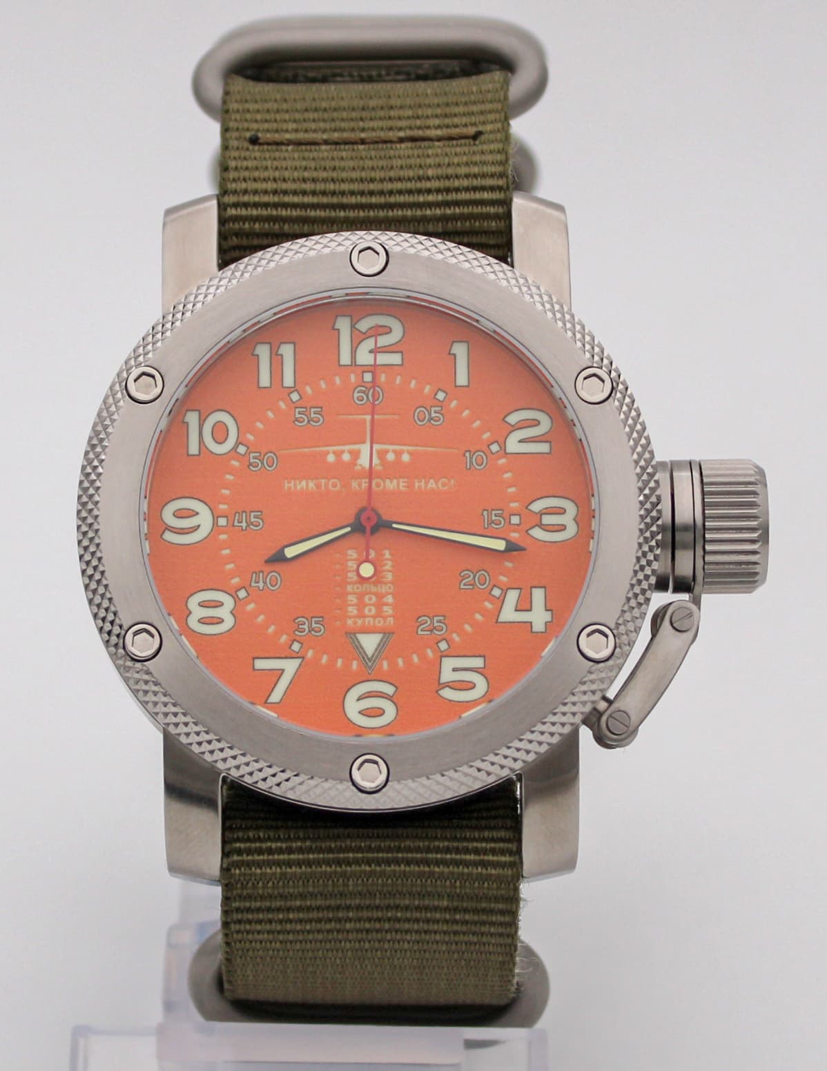 Часы ВДВ / ИЛ-76 (Никто,кроме нас!) механизм Восток 2415.01