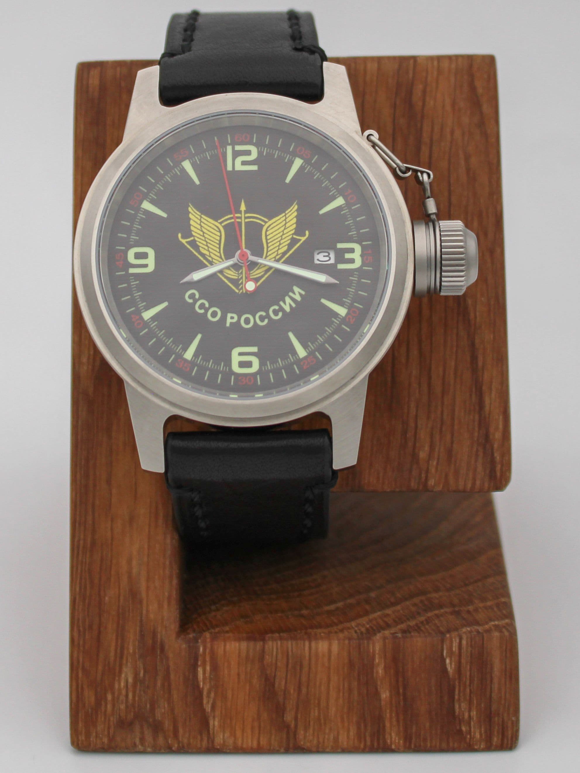 Часы ССО России механические с автоподзаводом (Seiko NH35A) 45.281.01