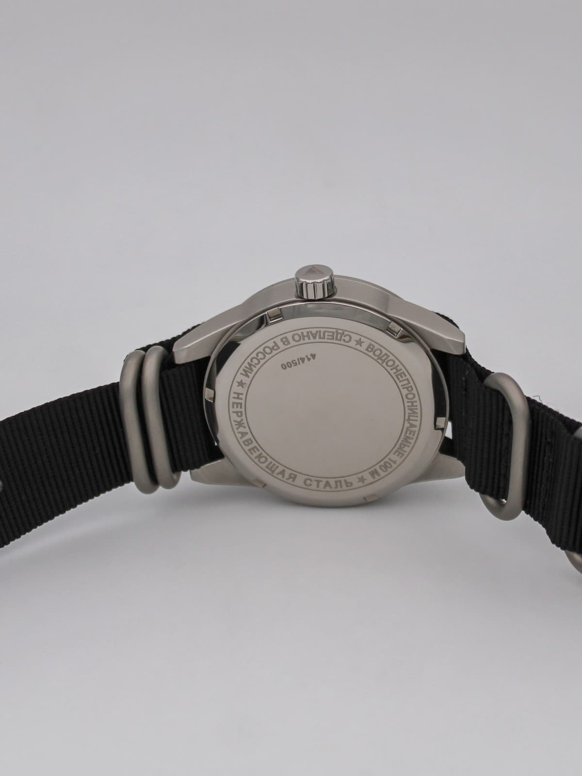 Часы "Луноход-1" механические (Ракета 2623) 21.401.22