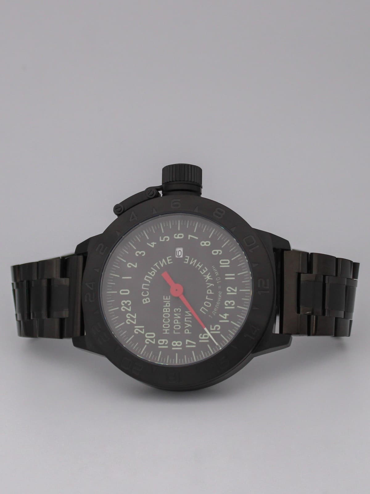 Часы Погружение / Всплытие однострелочные механические с автоподзаводом (Seiko NH34A) 152.182.1