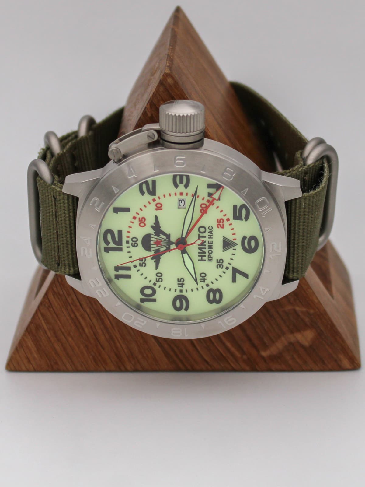 Часы ВДВ механические с автоподзаводом (Seiko NH34A) 52.002.21