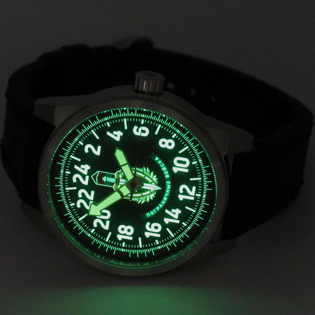 Часы Пограничные войска, механизм Ракета 2623 Н