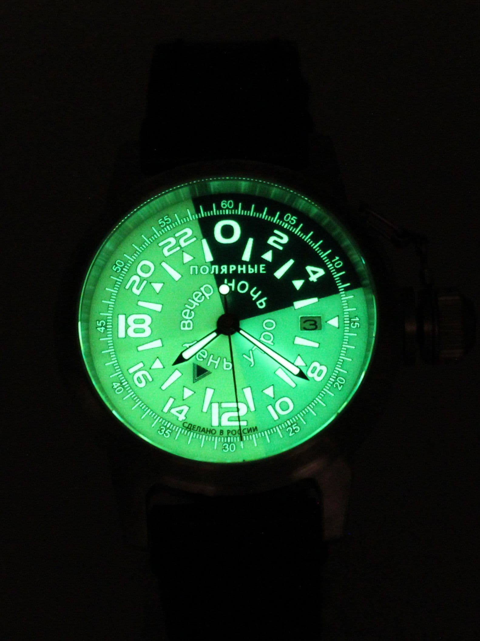 Часы "Утро/День/Вечер/Ночь" 45.204.2