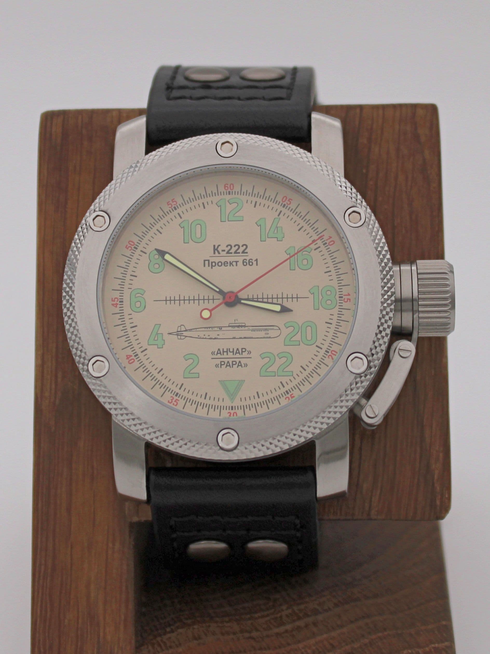 Часы К-222 / Анчар (Papa) механические с автоподзаводом (Восток 2431) 01.032.01