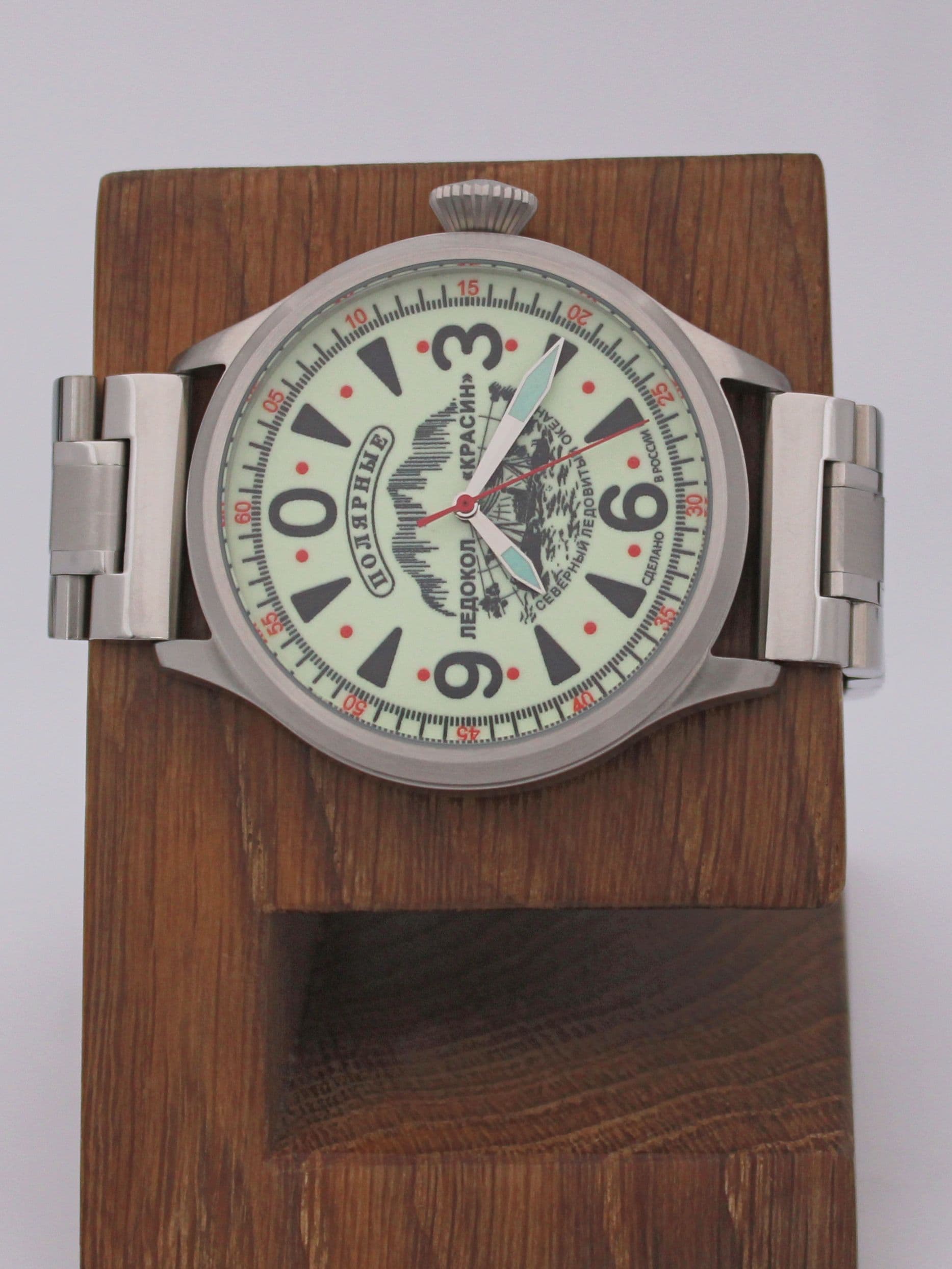 Часы Полярные "Ледокол Красин" механические (Восток 2409) 11.540.2