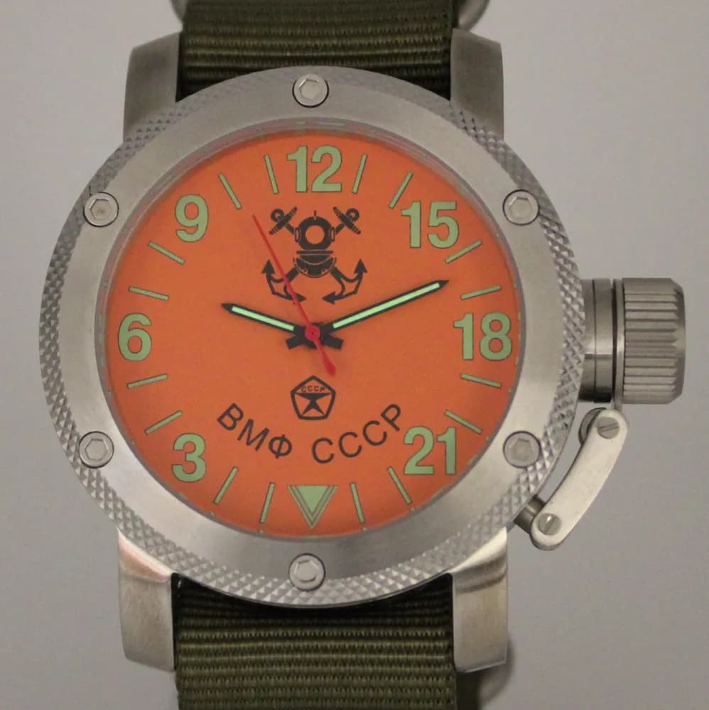 Часы наручные  ВМФ СССР  023.21  механические, механизм Ракета 2623Н