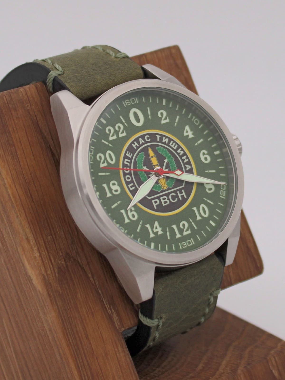 Часы РВСН механические (Ракета 2623) 21.255.021