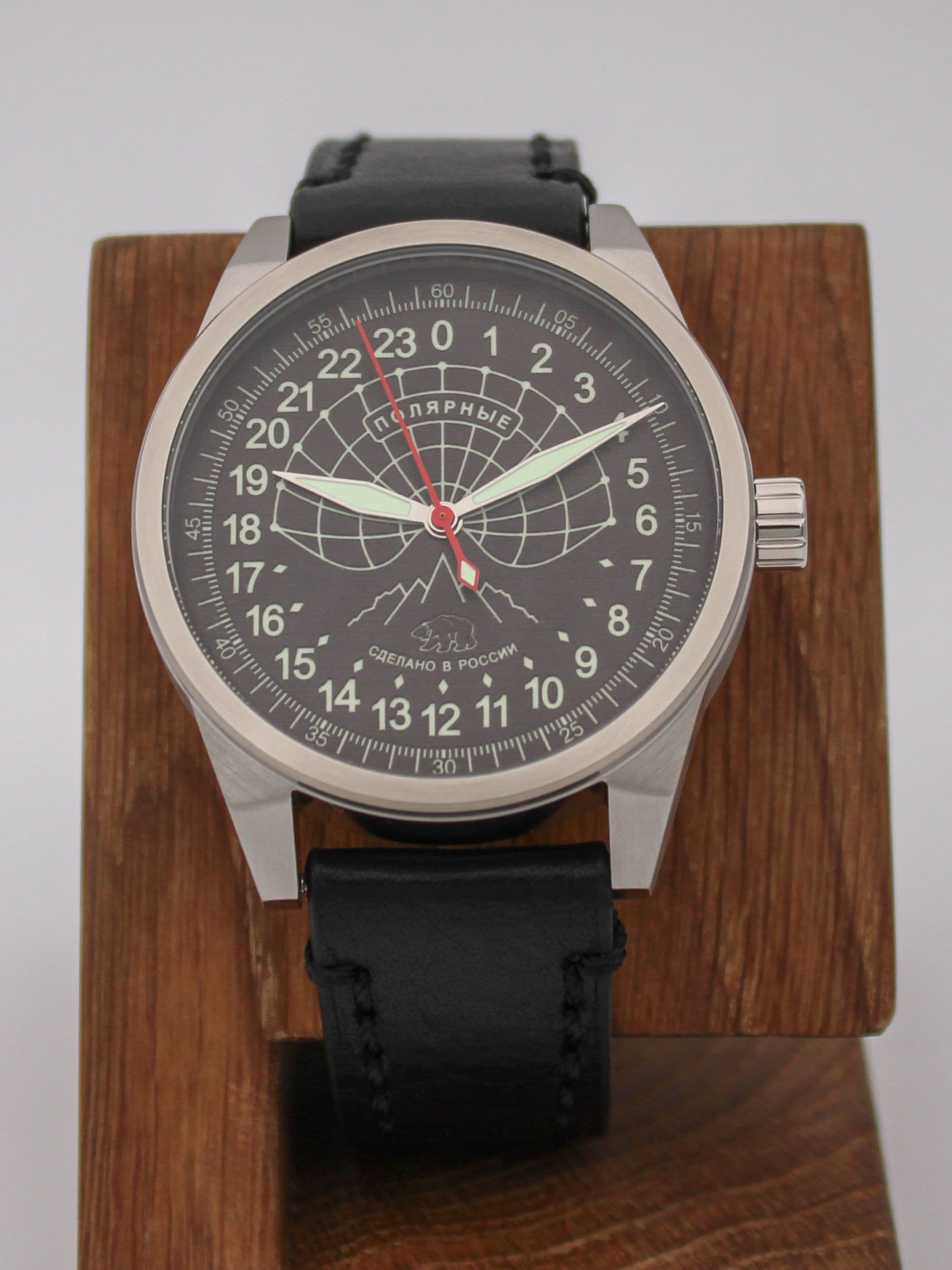 Часы Полярные механические (Ракета 2623) 21.133.01