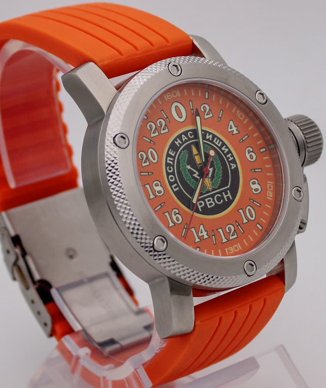 Часы РВСН / ПОСЛЕ НАС ТИШИНА, механизм Восток 2431.01