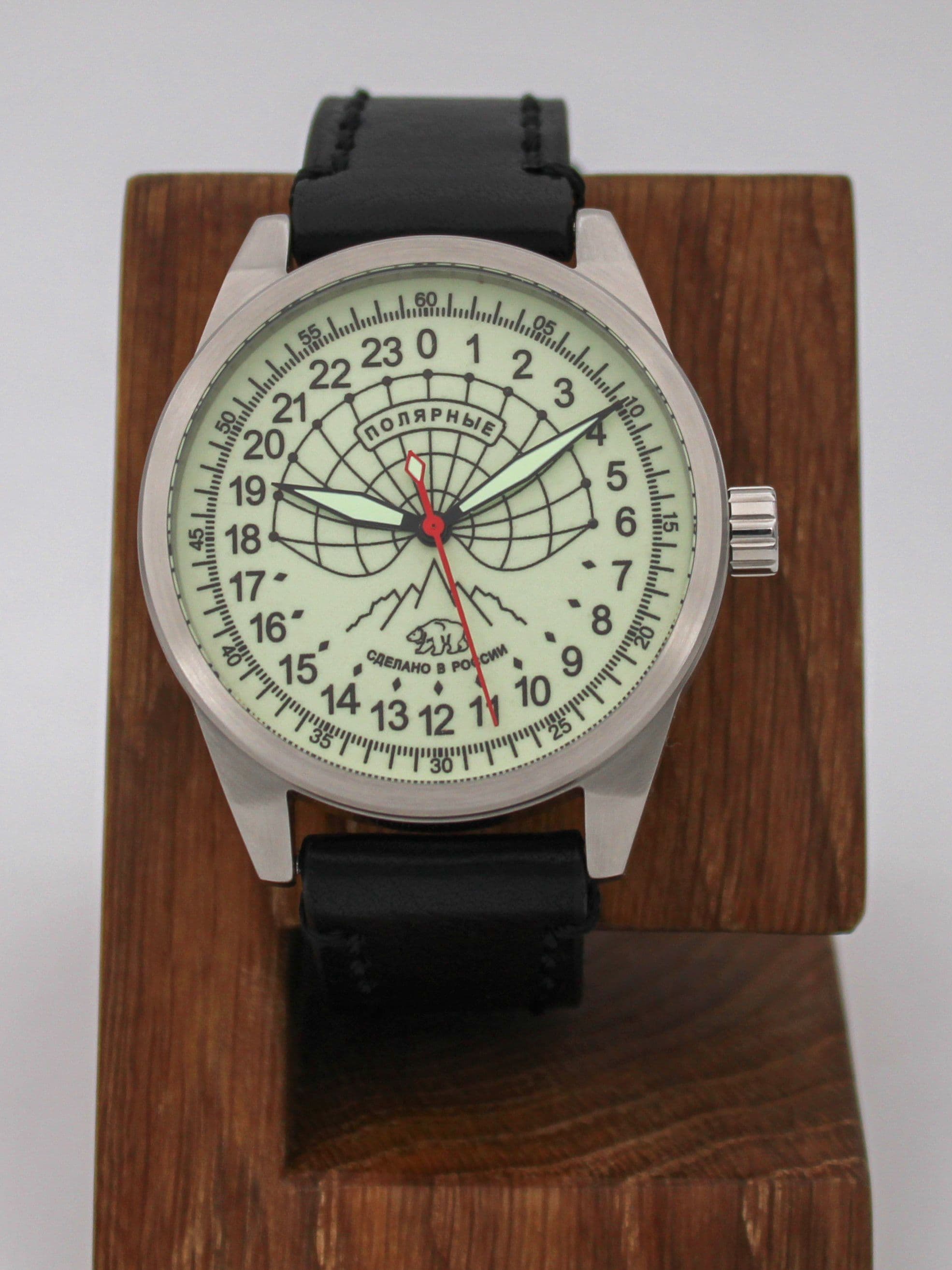 Часы Полярные механические (Ракета 2623) 21.131.01