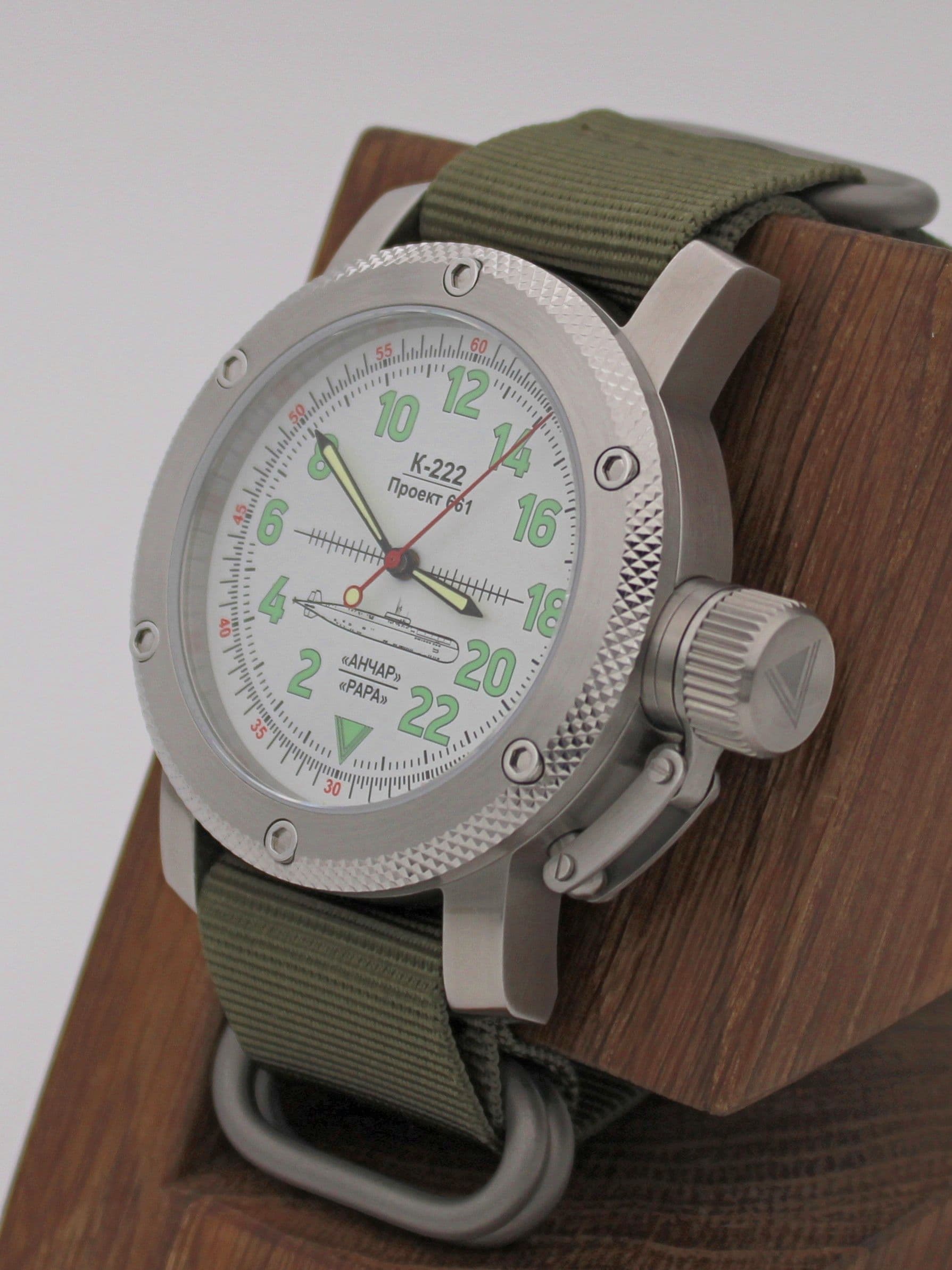 Часы К-222 / Анчар (Papa) механические с автоподзаводом (Восток 2431) 01.031.21