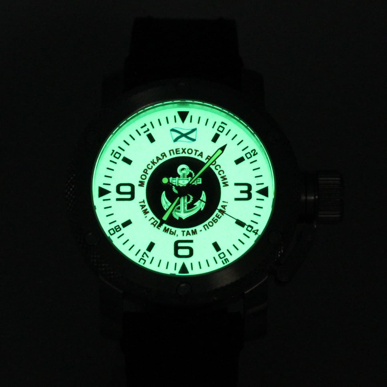 Часы Морская пехота России / там,где мы,там-победа! механизм Восток 2415.01