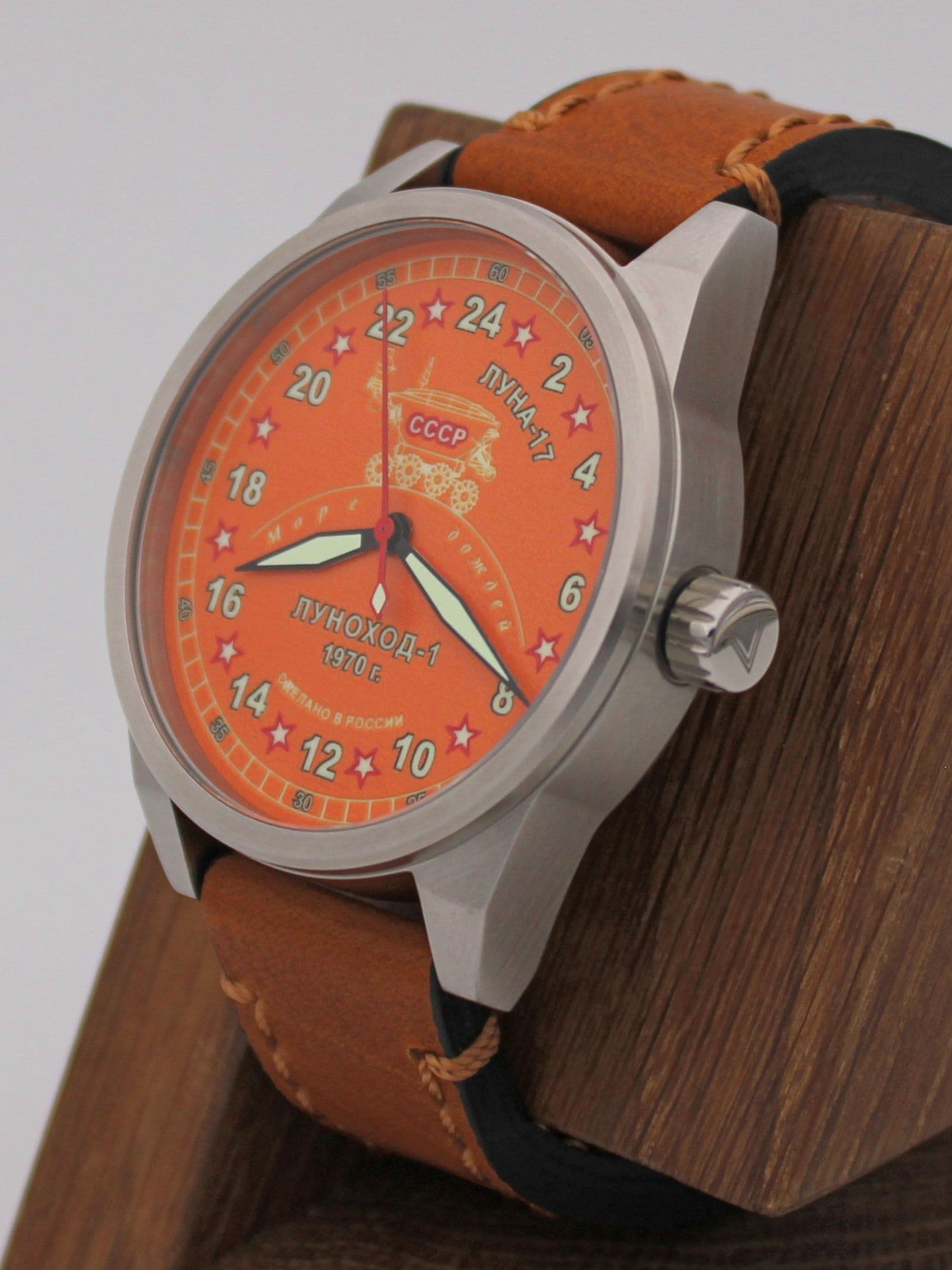 Часы "Луноход-1" механические (Ракета 2623) 21.403.03