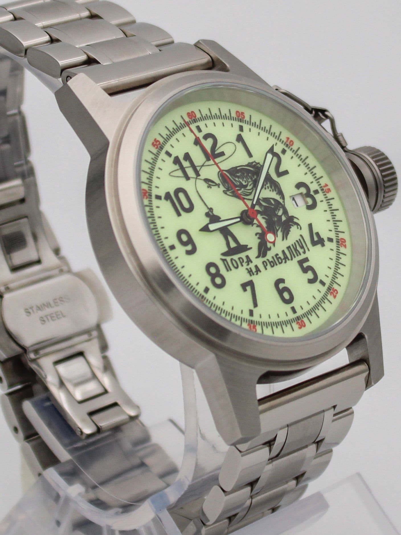 Часы "Пора на рыбалку!" механические с автоподзаводом (Seiko NH35A) 45.175.2