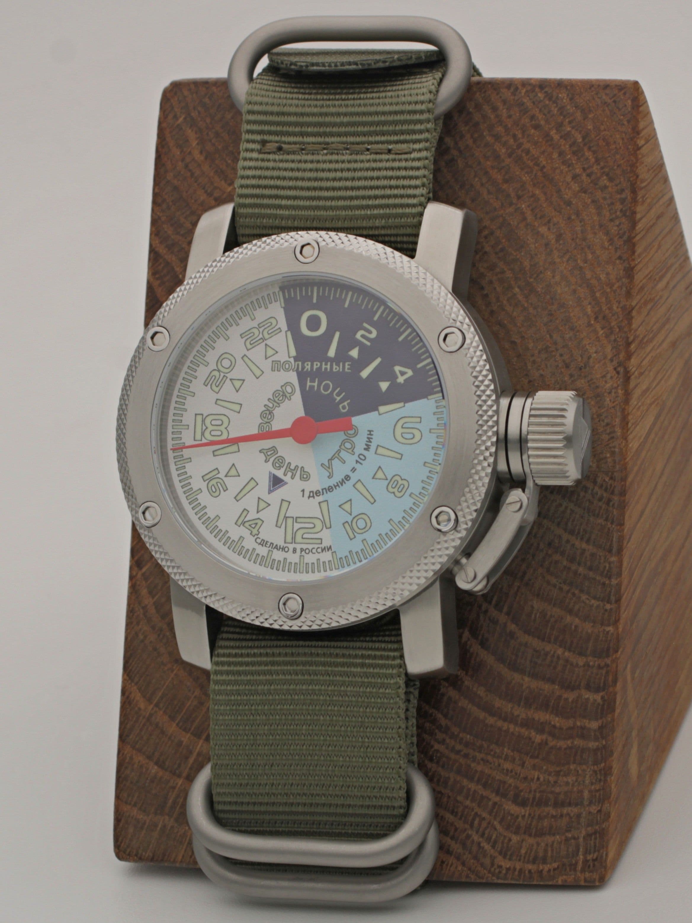 Часы "Утро/День/Вечер/Ночь" однострелочные механические с автоподзаводом (Восток 2431) 01.203.21