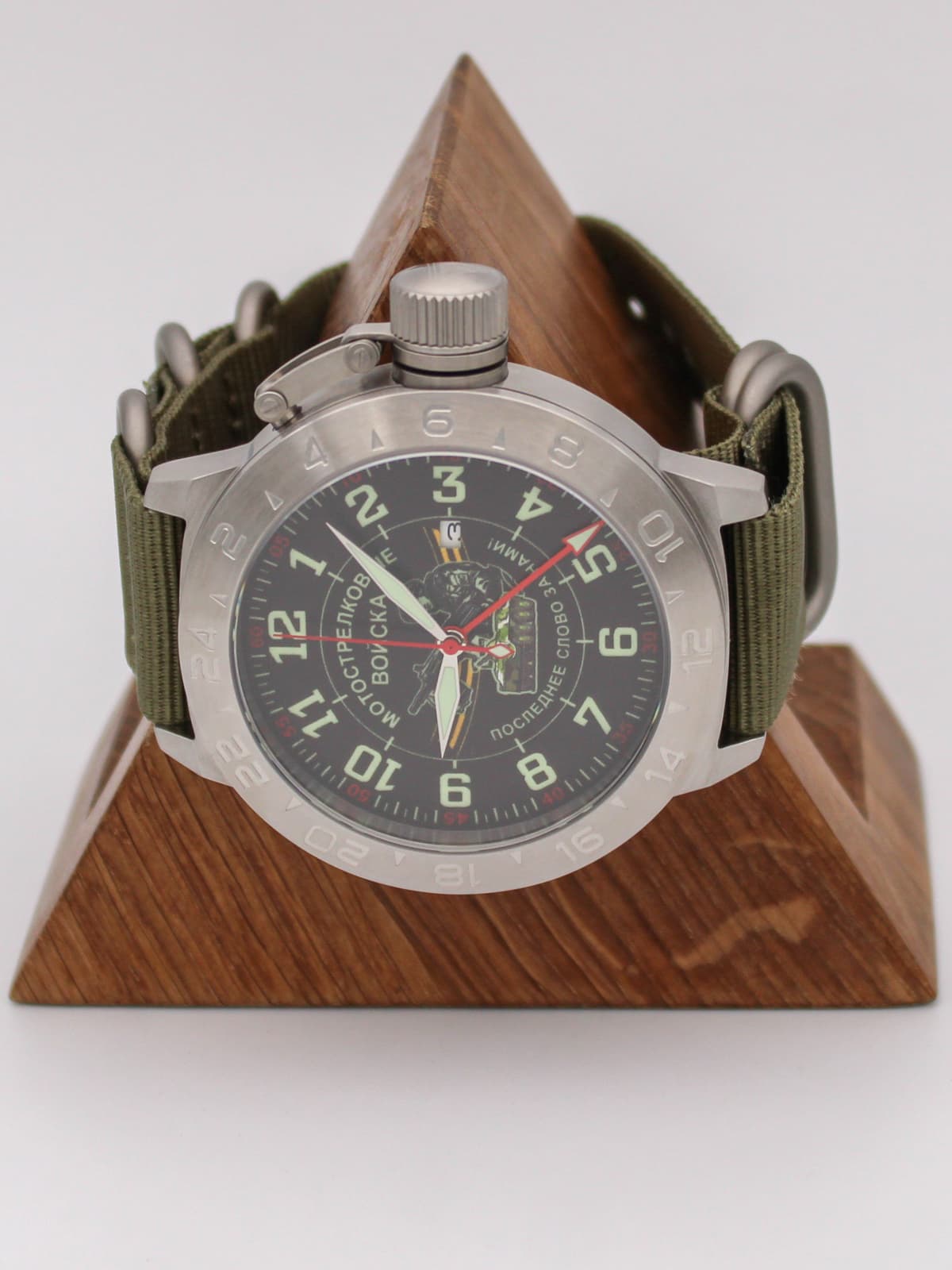 Часы Мотострелковые войска механические с автоподзаводом (Seiko NH34A) 52.286.21