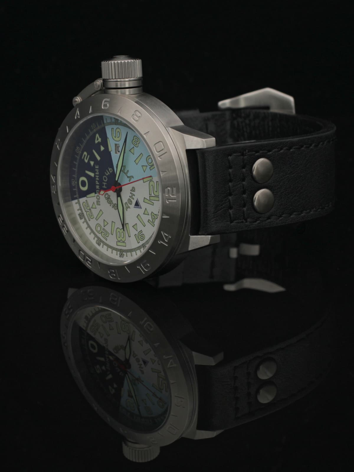 Часы "Утро/День/Вечер/Ночь" 52.204.01