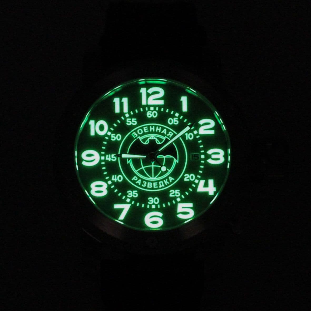 Часы Военная разведка механические с автоподзаводом (Miyota 8215) 05.1267.21