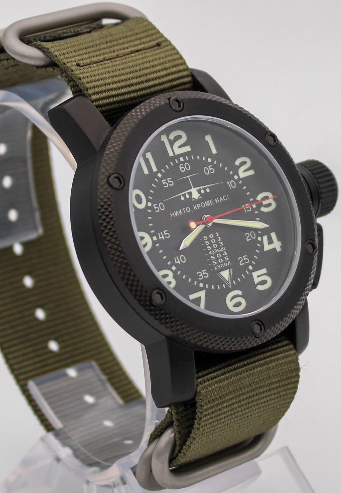 Часы ВДВ / ИЛ-76 (Никто,кроме нас!) механизм Восток 2415.01