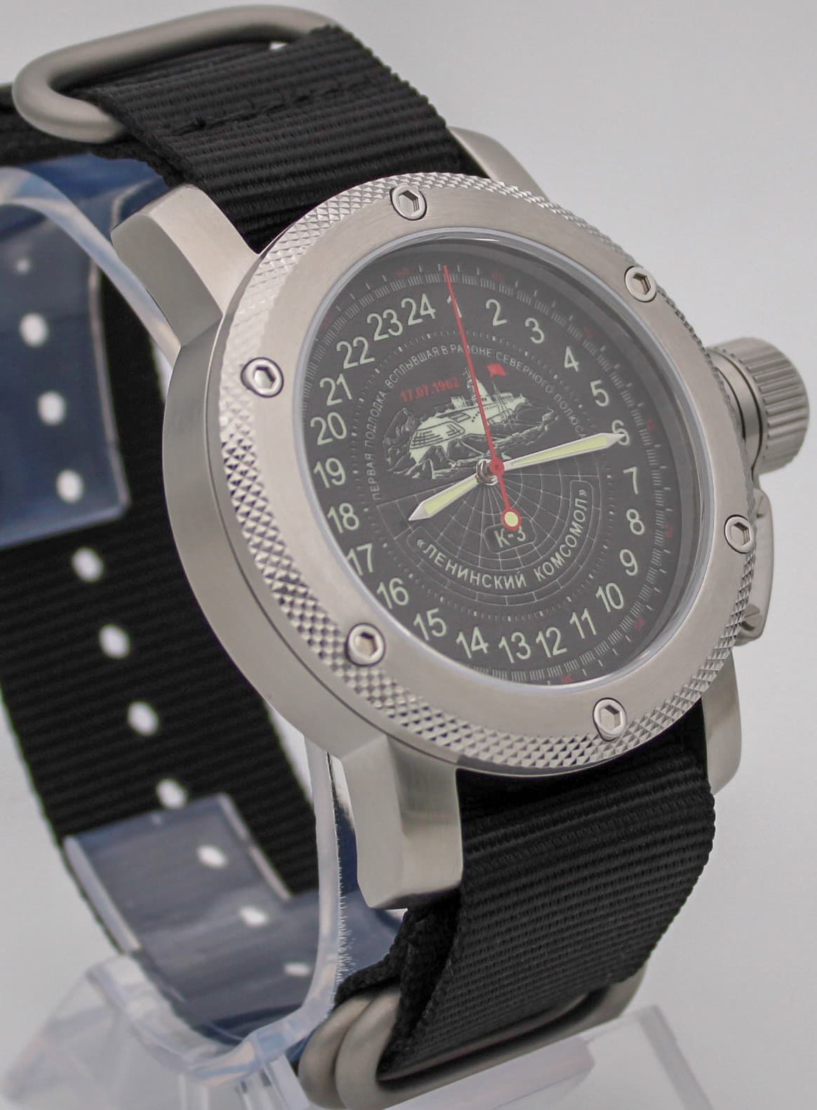 Часы К-3 "Ленинский комсомол" механизм Восток 2431.01