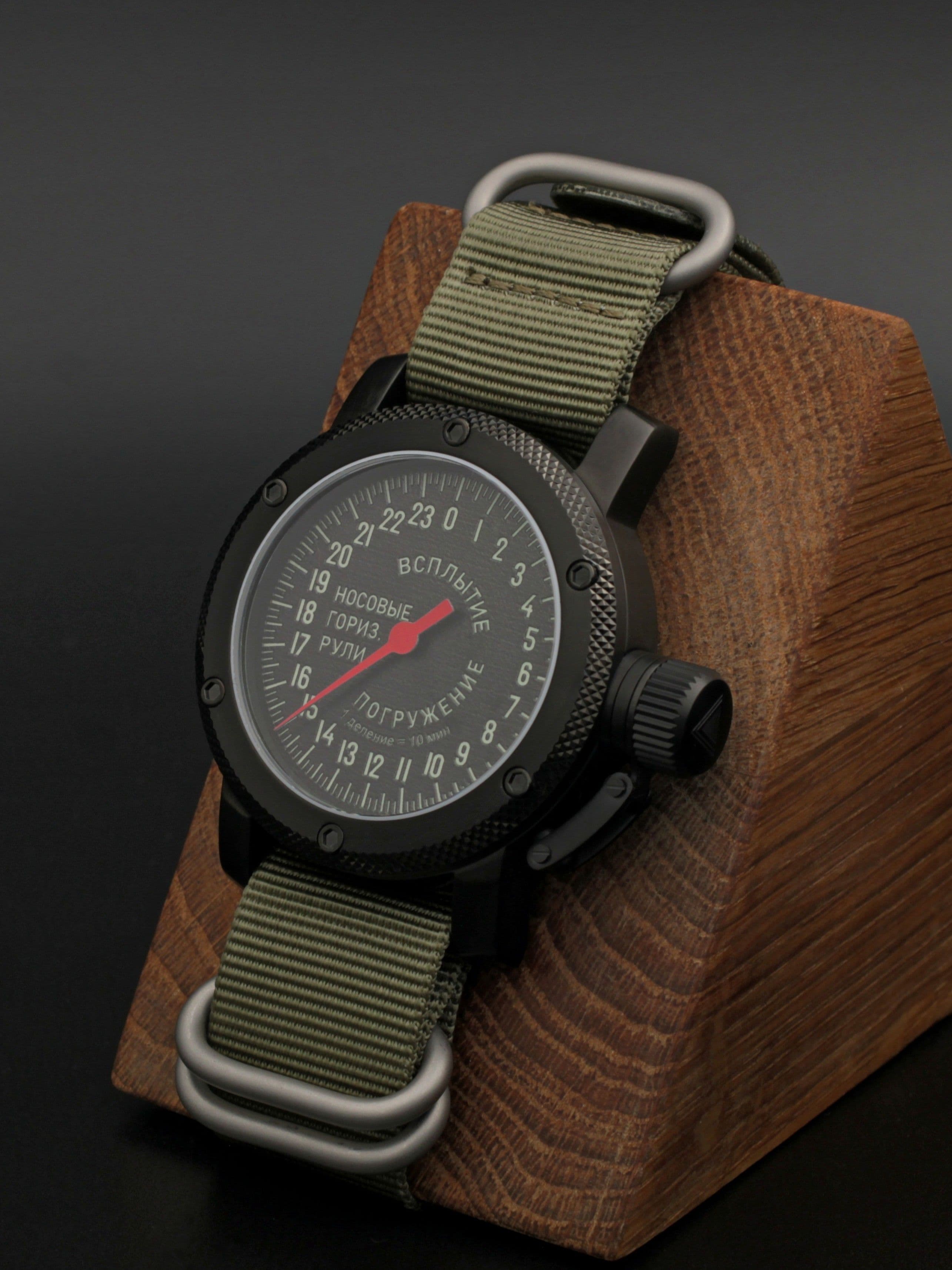 Часы Погружение / Всплытие однострелочные механические (Ракета 2623) 103.182.21