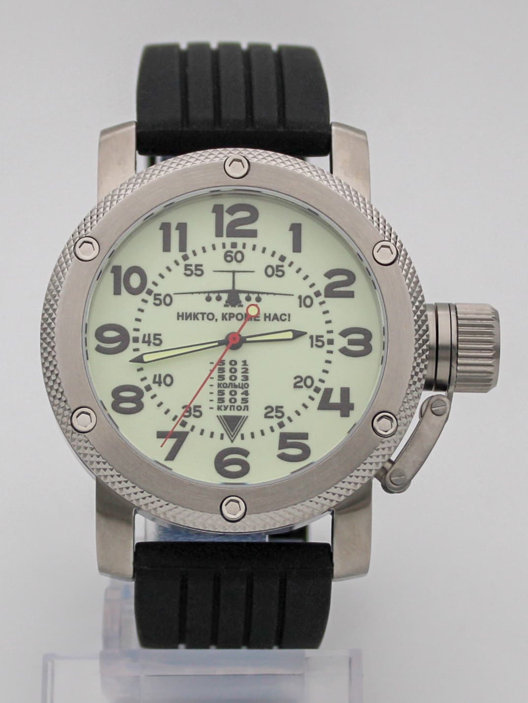 Часы ВДВ / ИЛ-76,механизм Восток 2415.01