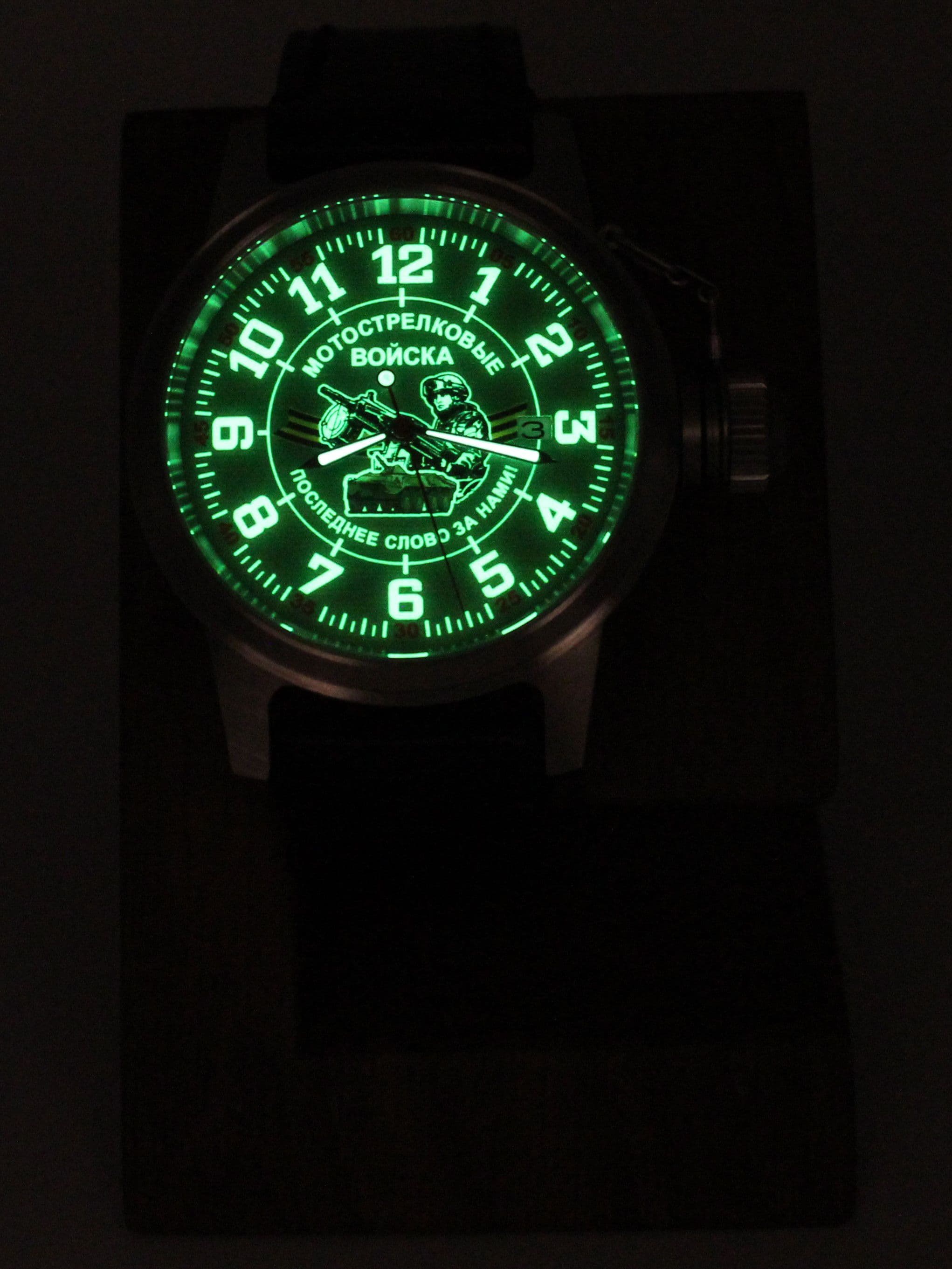 Часы Мотострелковые войска механические с автоподзаводом (Seiko NH35A) 45.287.01