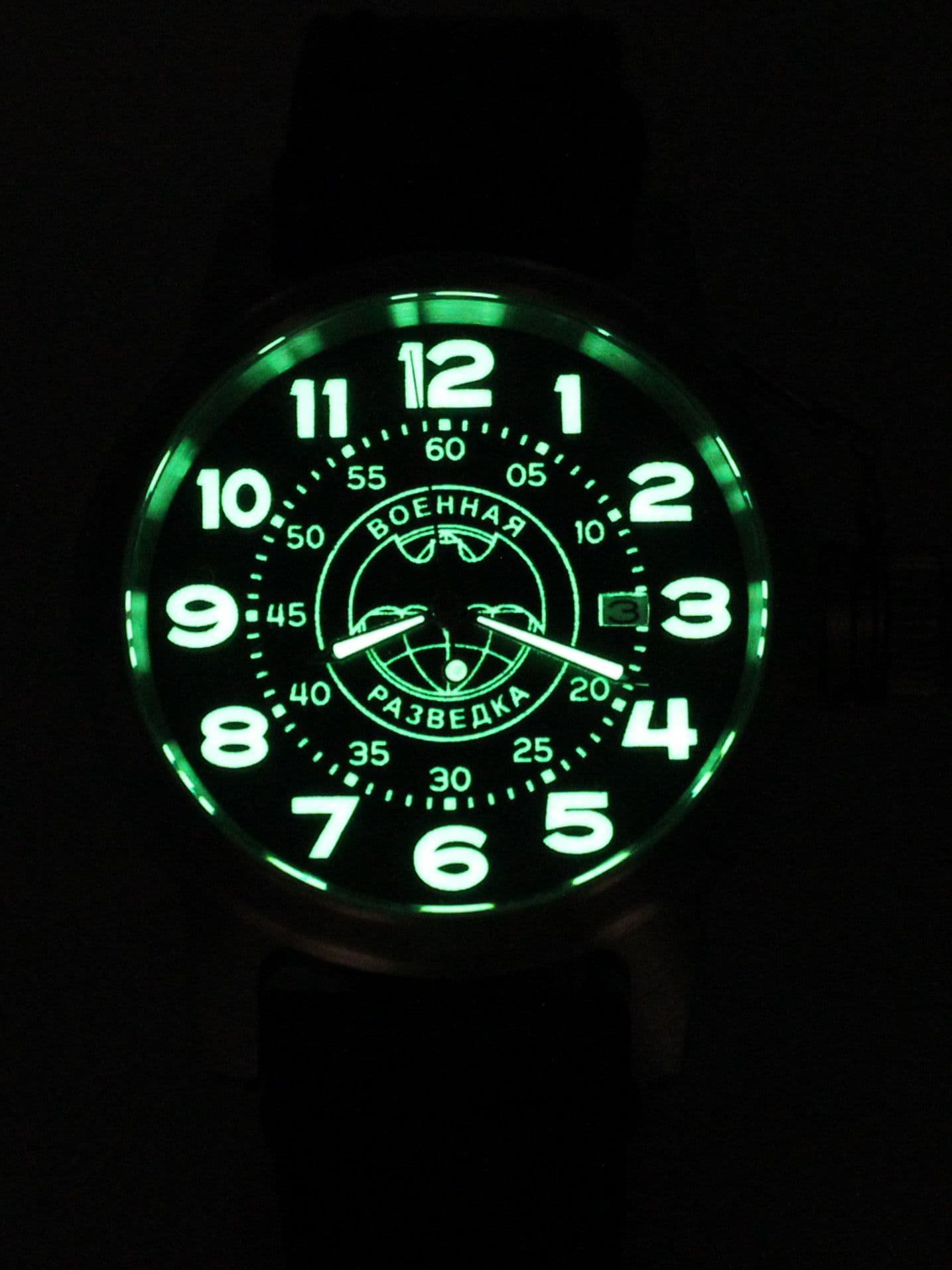 Часы Военная разведка механические с автоподзаводом (Seiko NH35A) 45.169.01