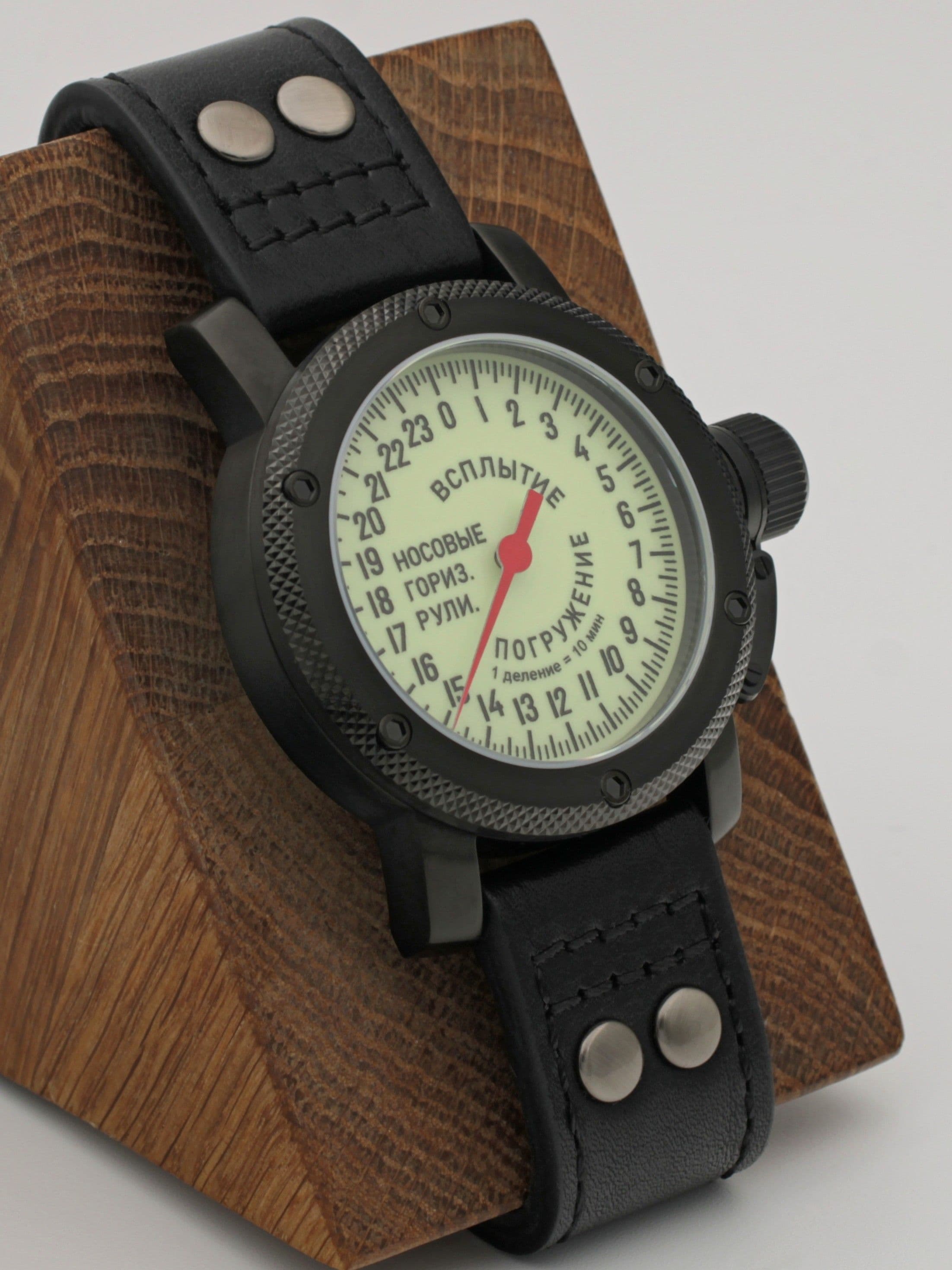 Часы Погружение / Всплытие однострелочные механические с автоподзаводом (Восток 2431) 101.181.01