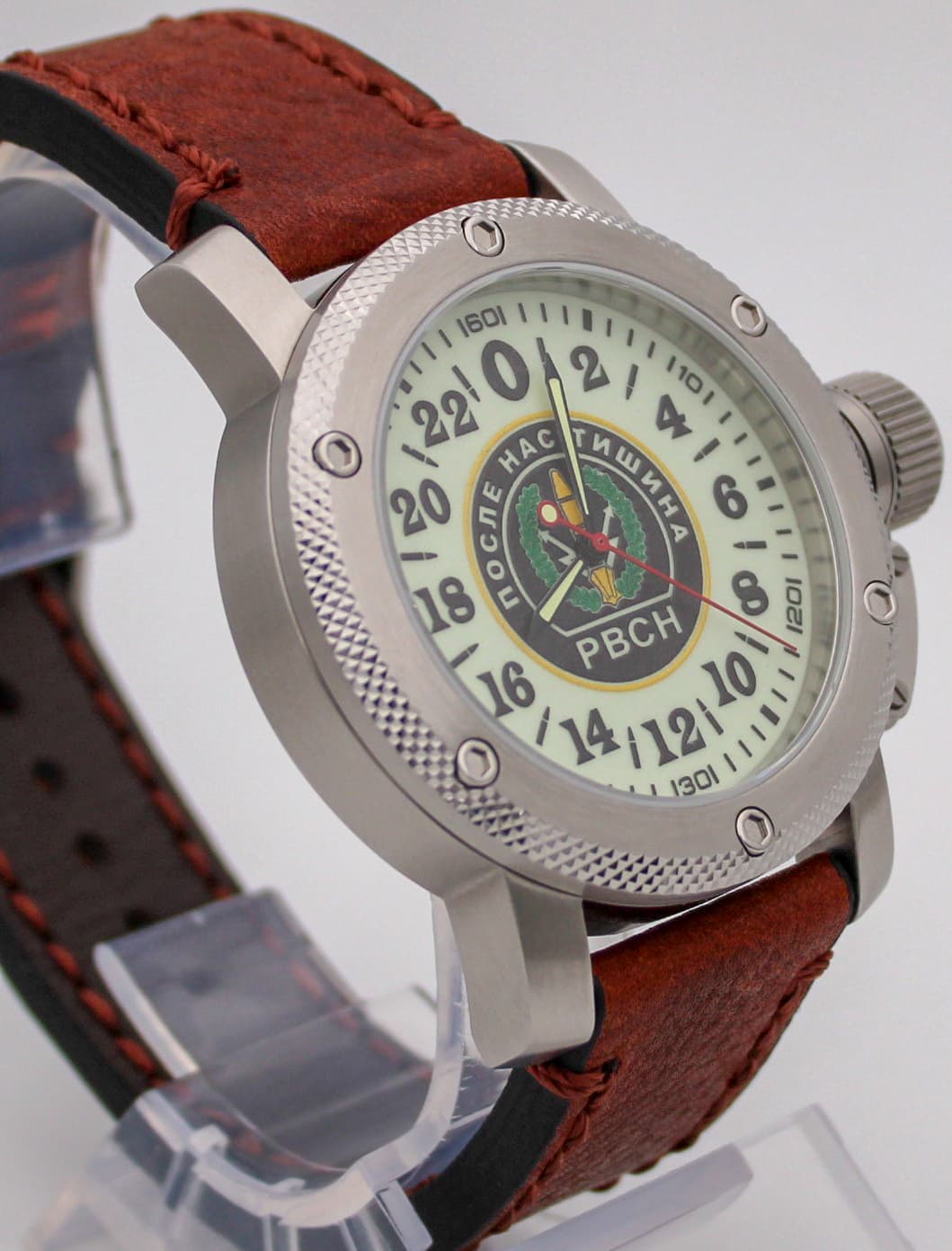 Часы РВСН / ПОСЛЕ НАС ТИШИНА, механизм Восток 2431.01