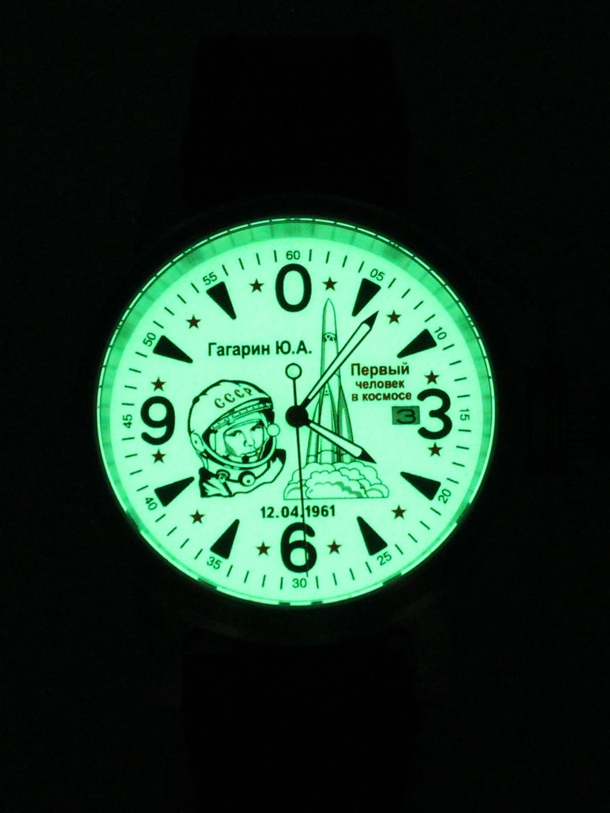 Часы Гагарин механические с автоподзаводом (Seiko NH35A) 45.370.2