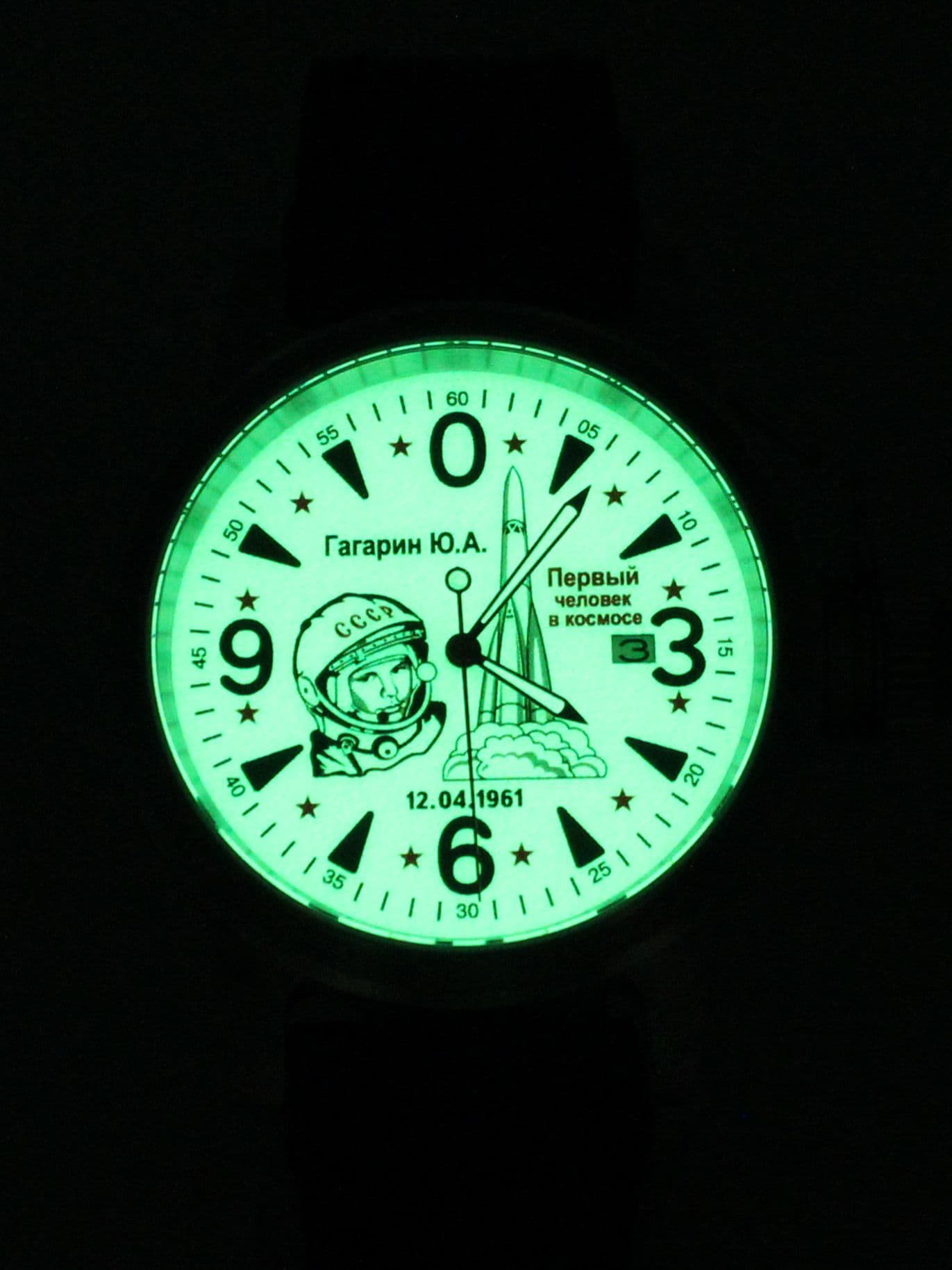 Часы Гагарин механические с автоподзаводом (Seiko NH35A) 45.370.2