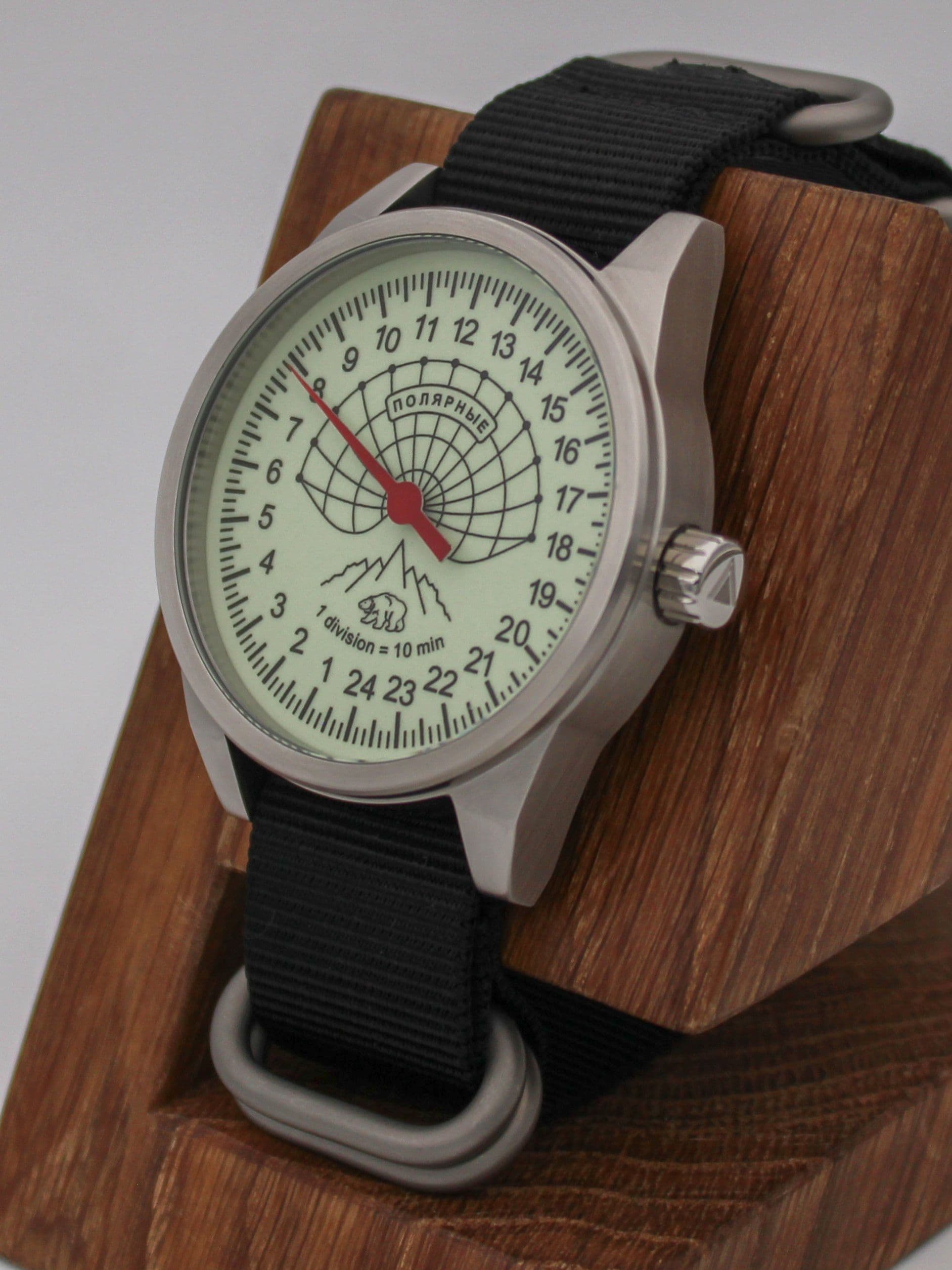 Часы Полярные однострелочные механические (Ракета 2623) 21.178.22