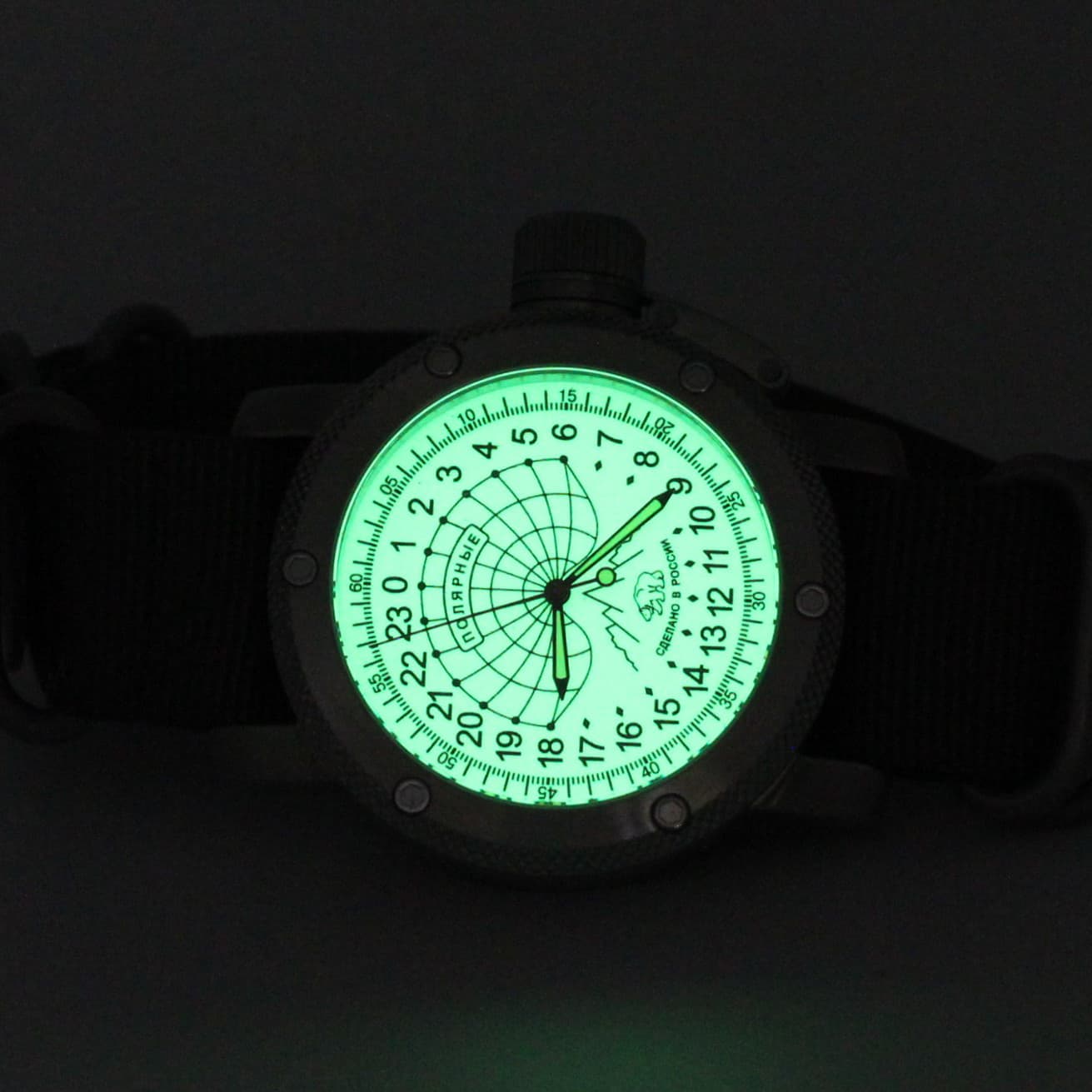 Часы Полярные (медведь) механизм Восток 2431.01