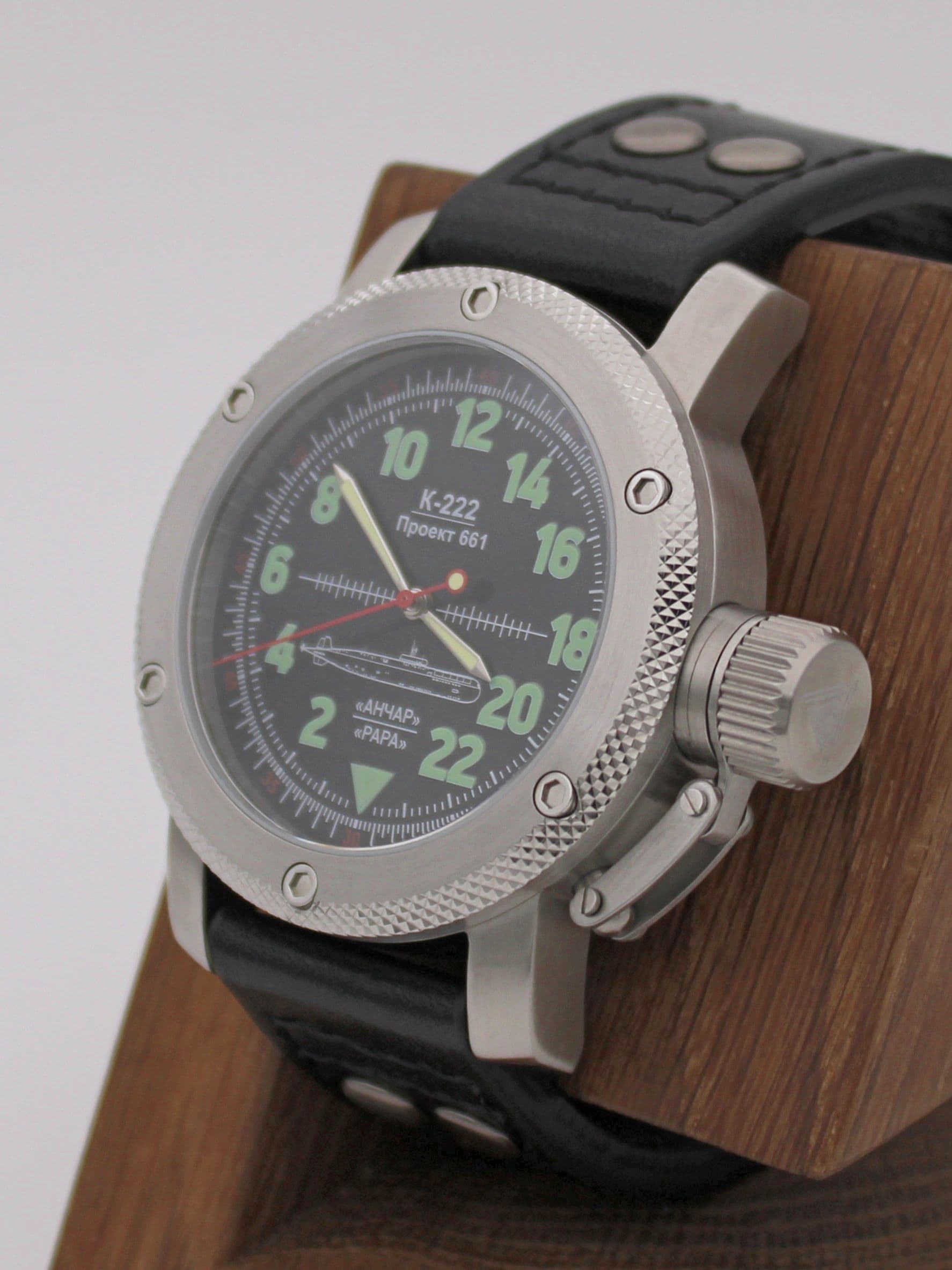 Часы К-222 / Анчар (Papa) механические с автоподзаводом (Восток 2431) 01.034.01
