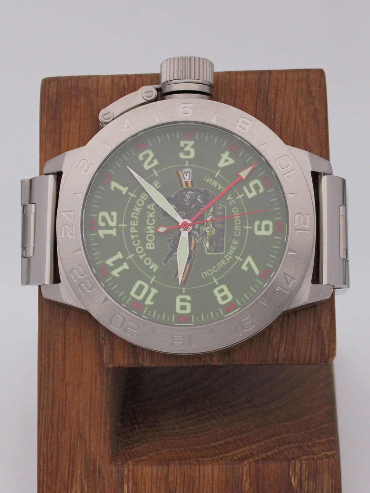 Часы Мотострелковые войска механические с автоподзаводом (Seiko NH34A) 52.287.2